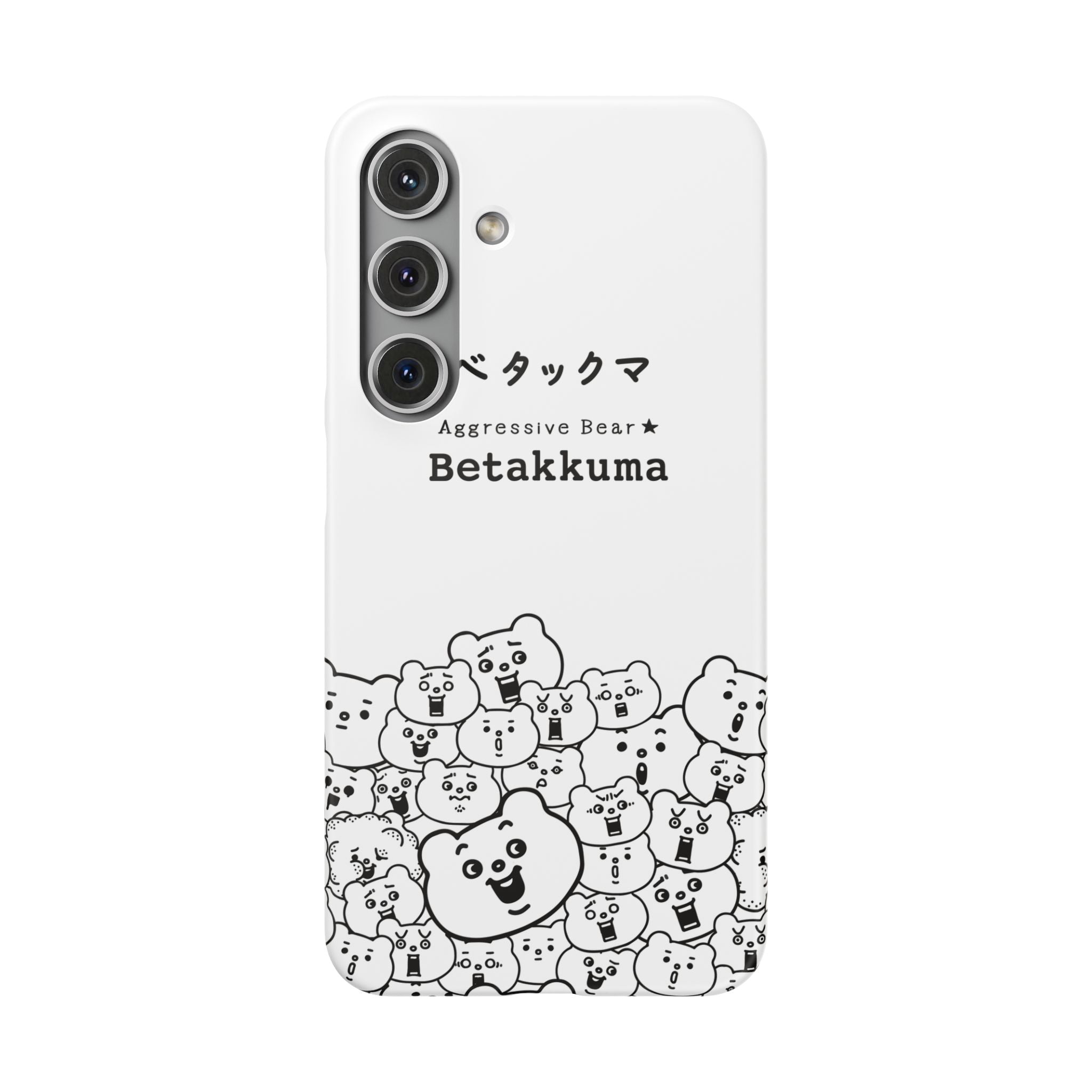 Betakkuma Phone Case 001