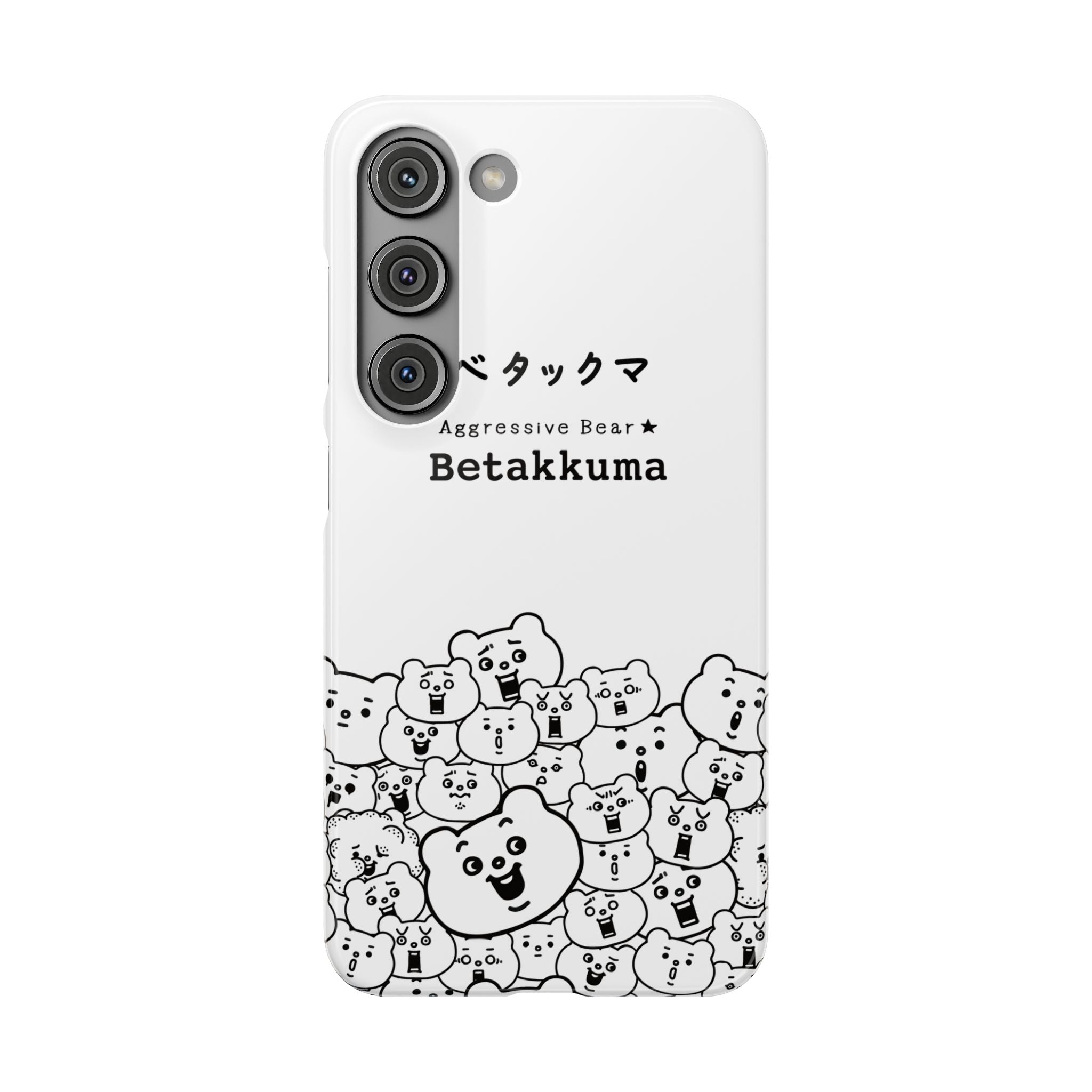 Betakkuma Phone Case 001