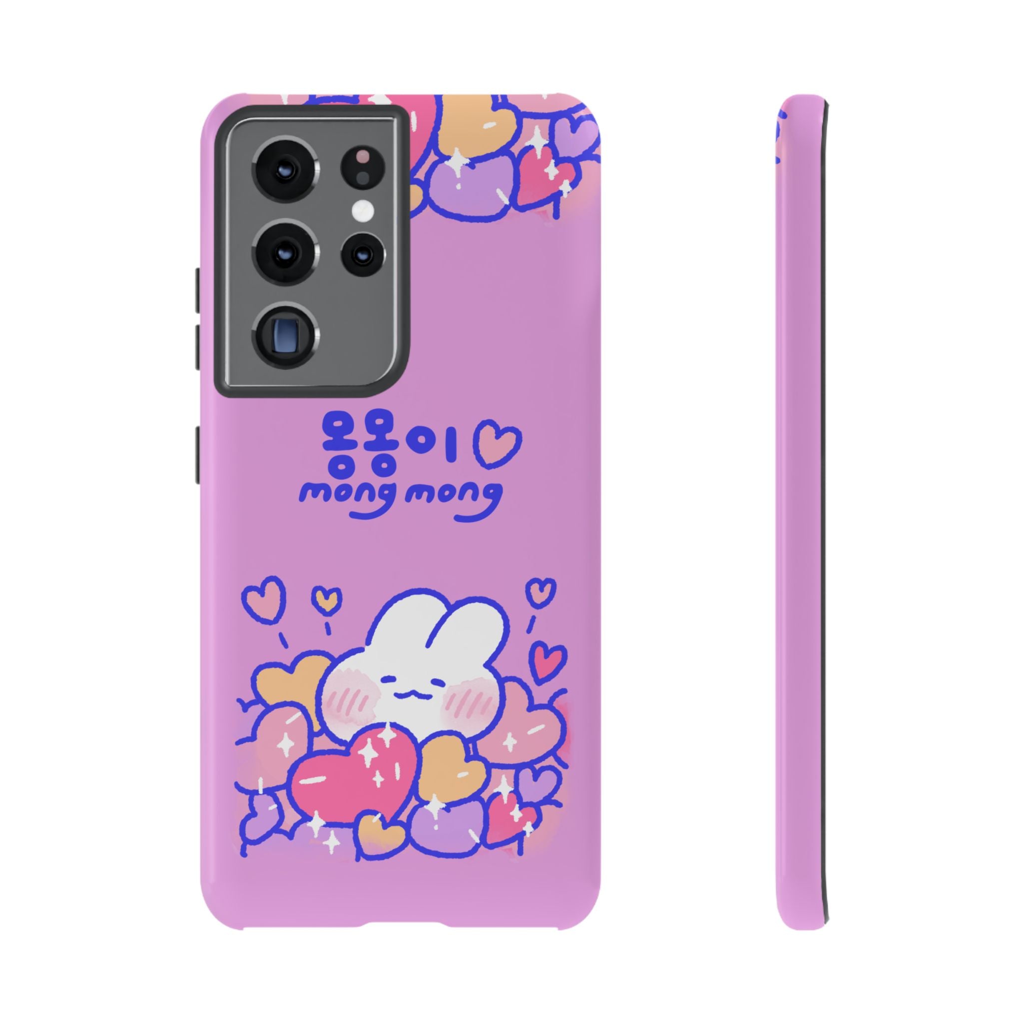 Lovely Mong Mong Heart Bath Phone Case