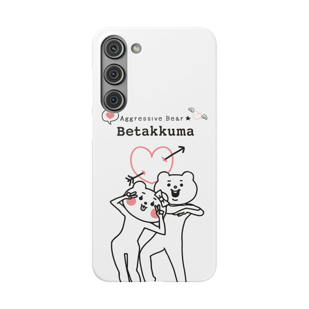 Betakkuma Arrow Heart Phone Case