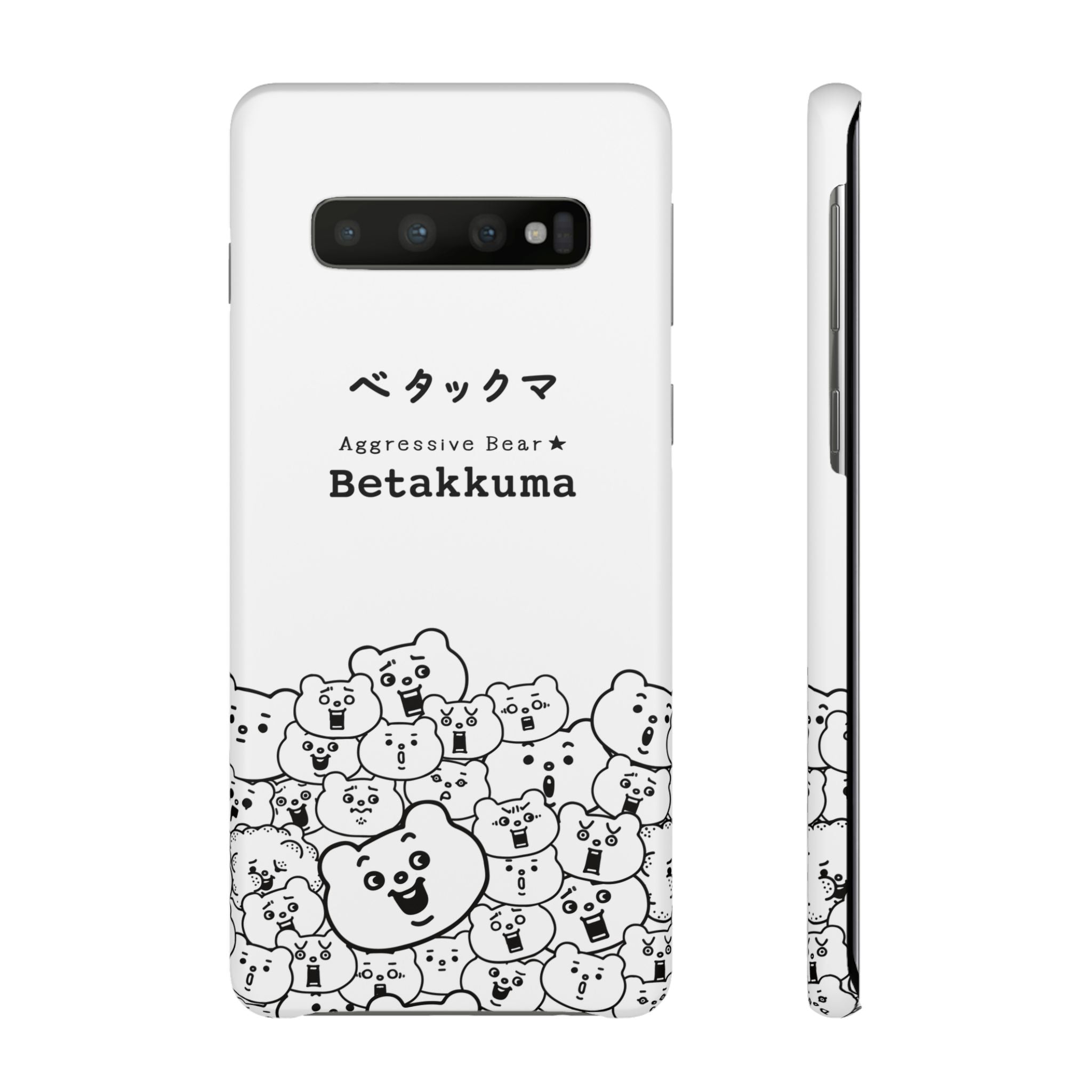 Betakkuma Phone Case 001
