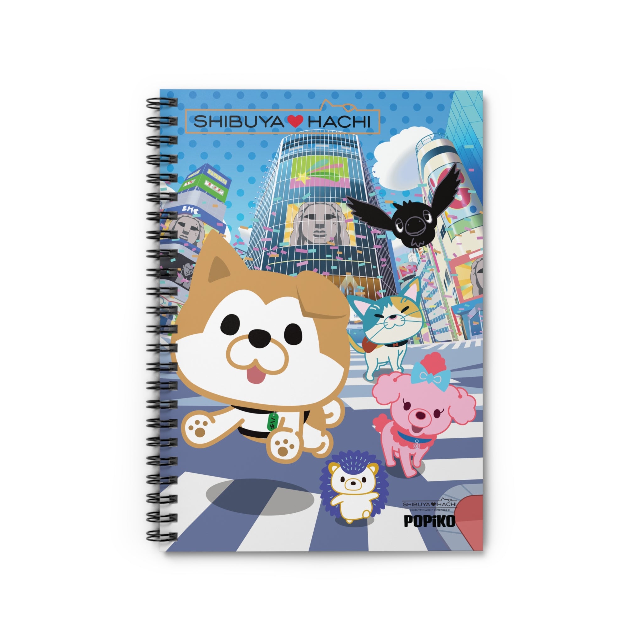 Shibuya Hachi Spiral Notebook