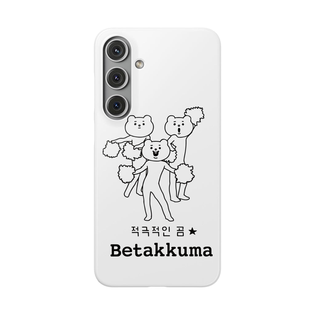 Betakkuma Cheer Leader Phone Case