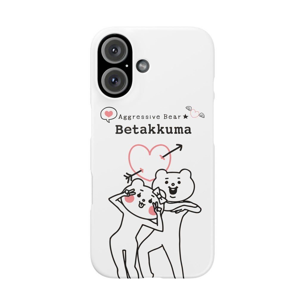 Betakkuma Arrow Heart Phone Case