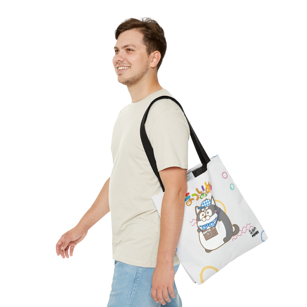 Matsuinu Tote Bag