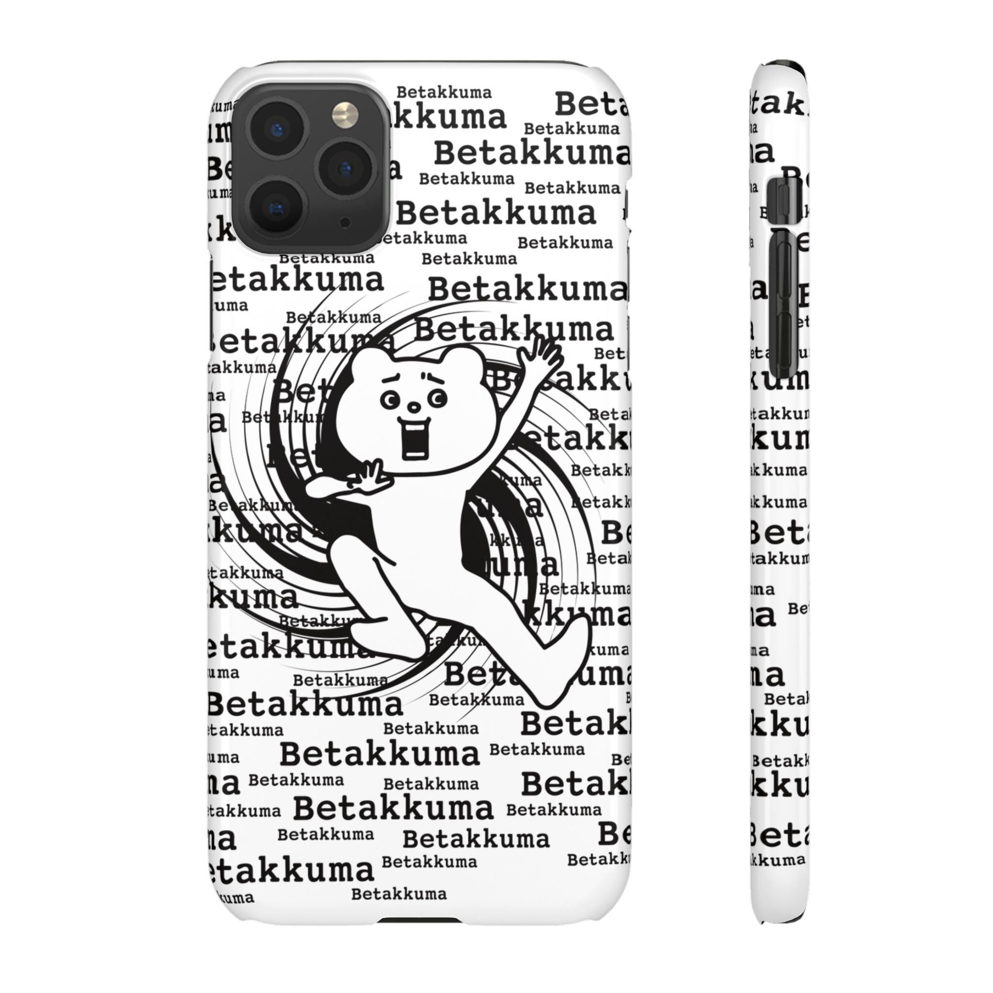 Betakkuma Swirl Pattern Phone Case
