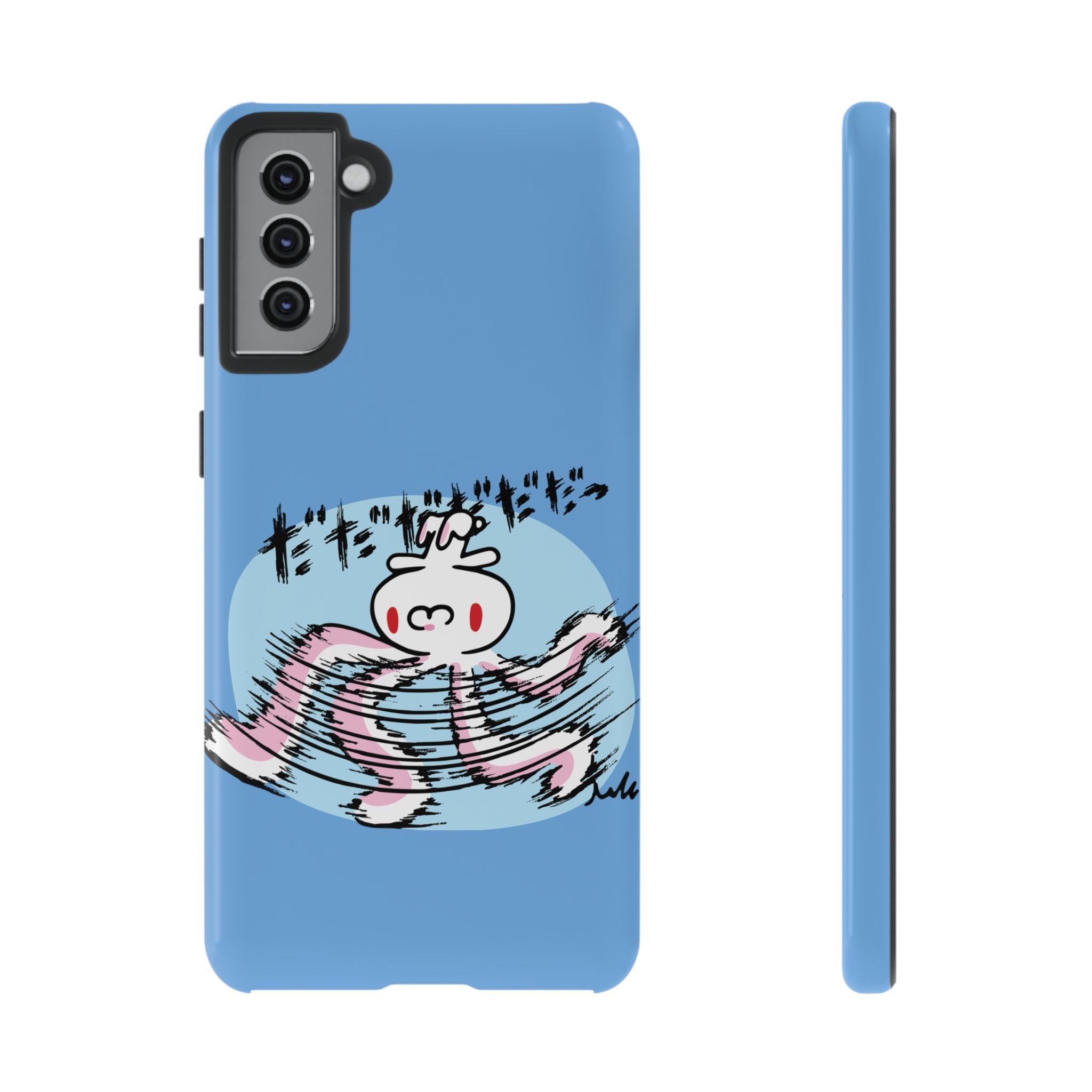All Purpose Bunny Phone Case