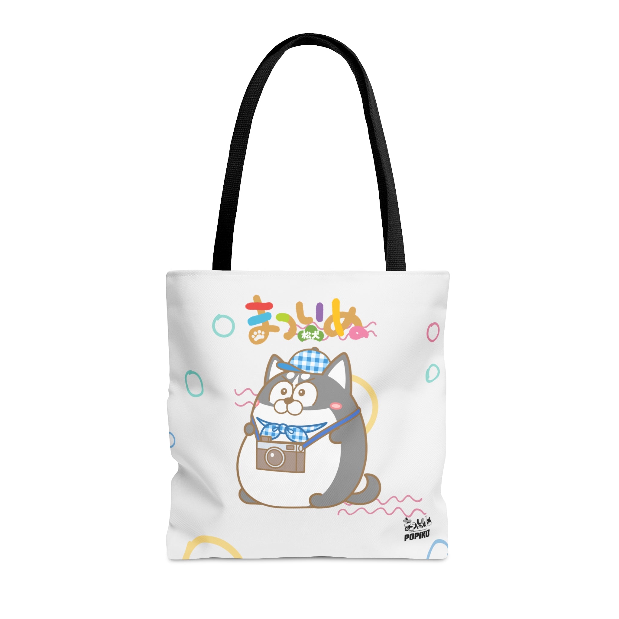 松犬トートバッグ