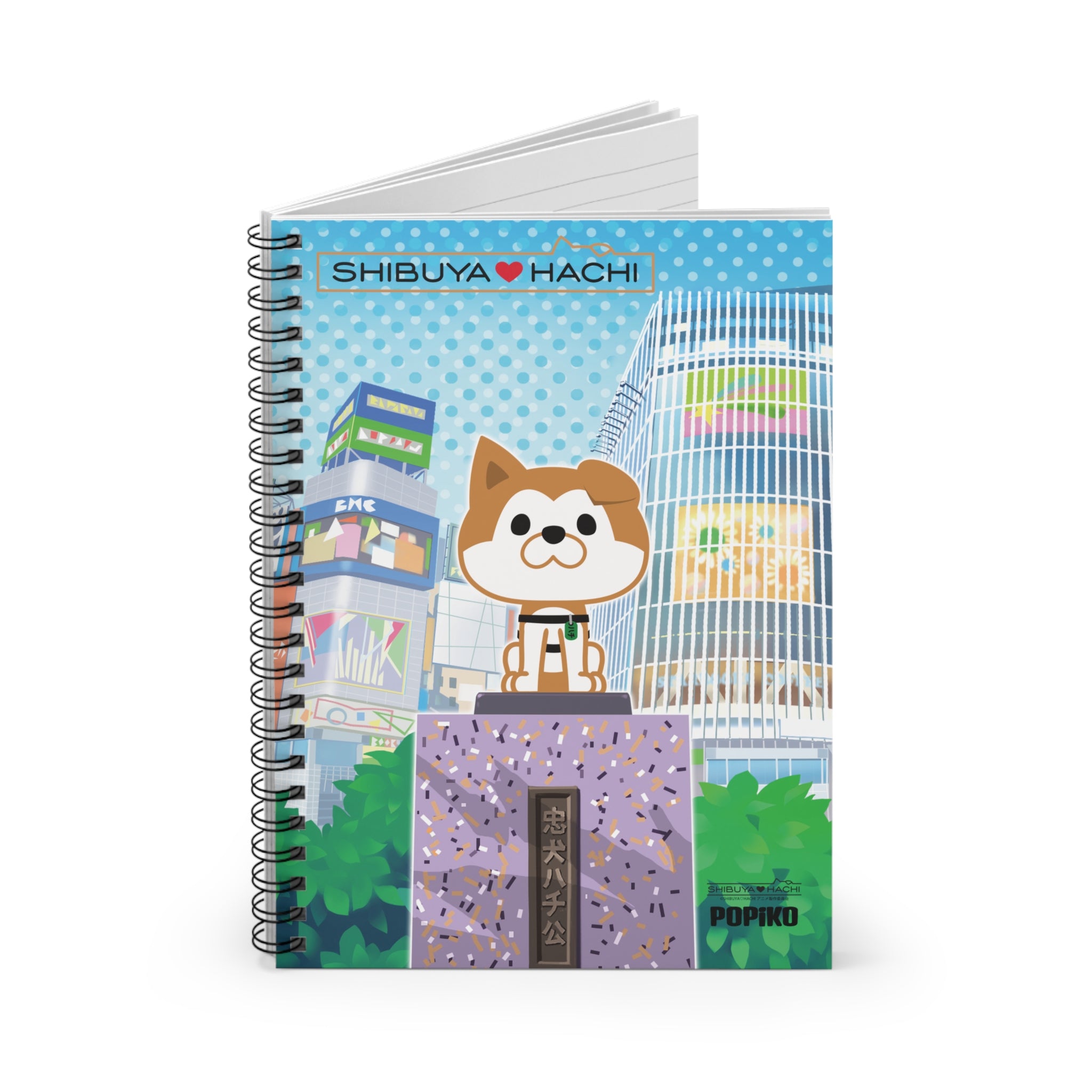 Shibuya Hachi Spiral Notebook