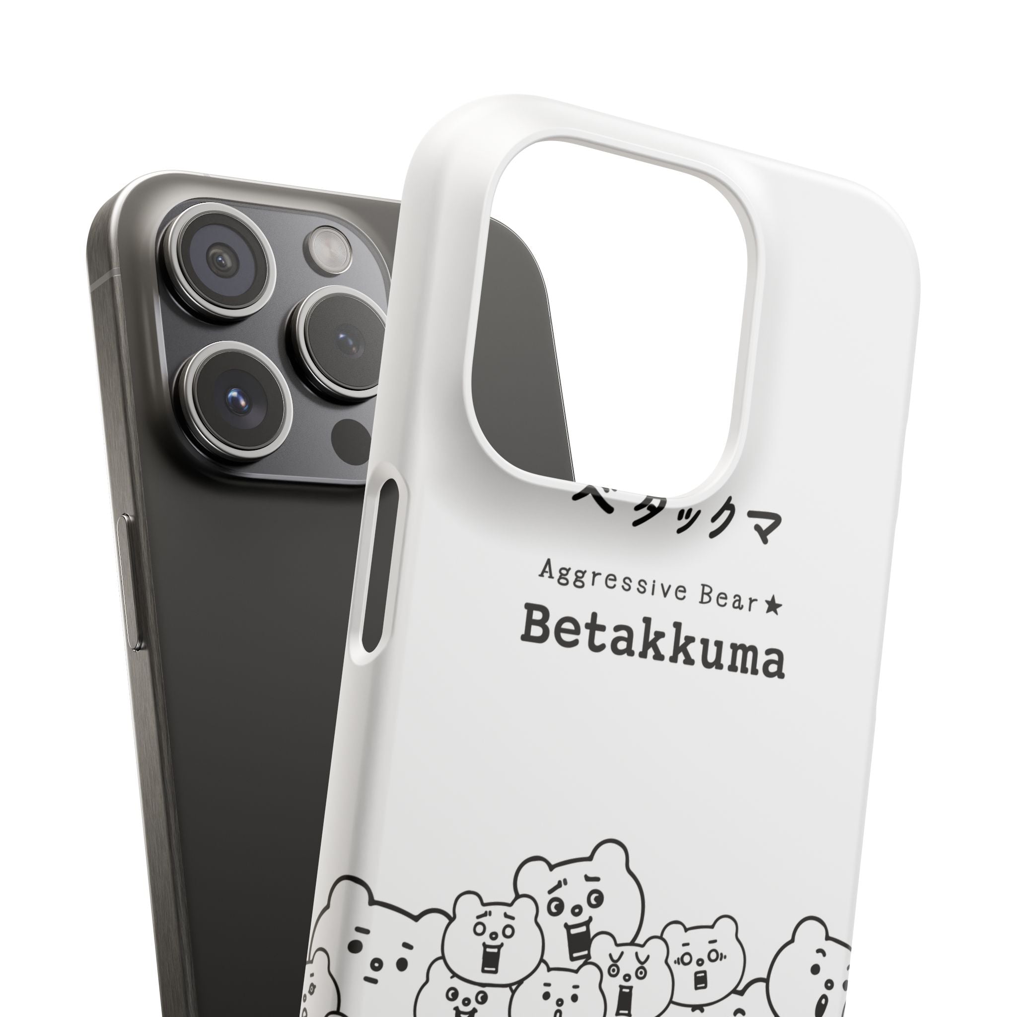 Betakkuma Phone Case 001