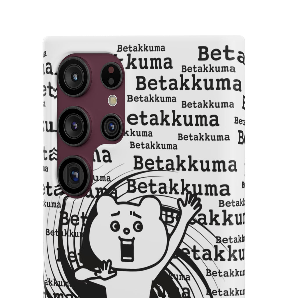 Betakkuma Swirl Pattern Phone Case