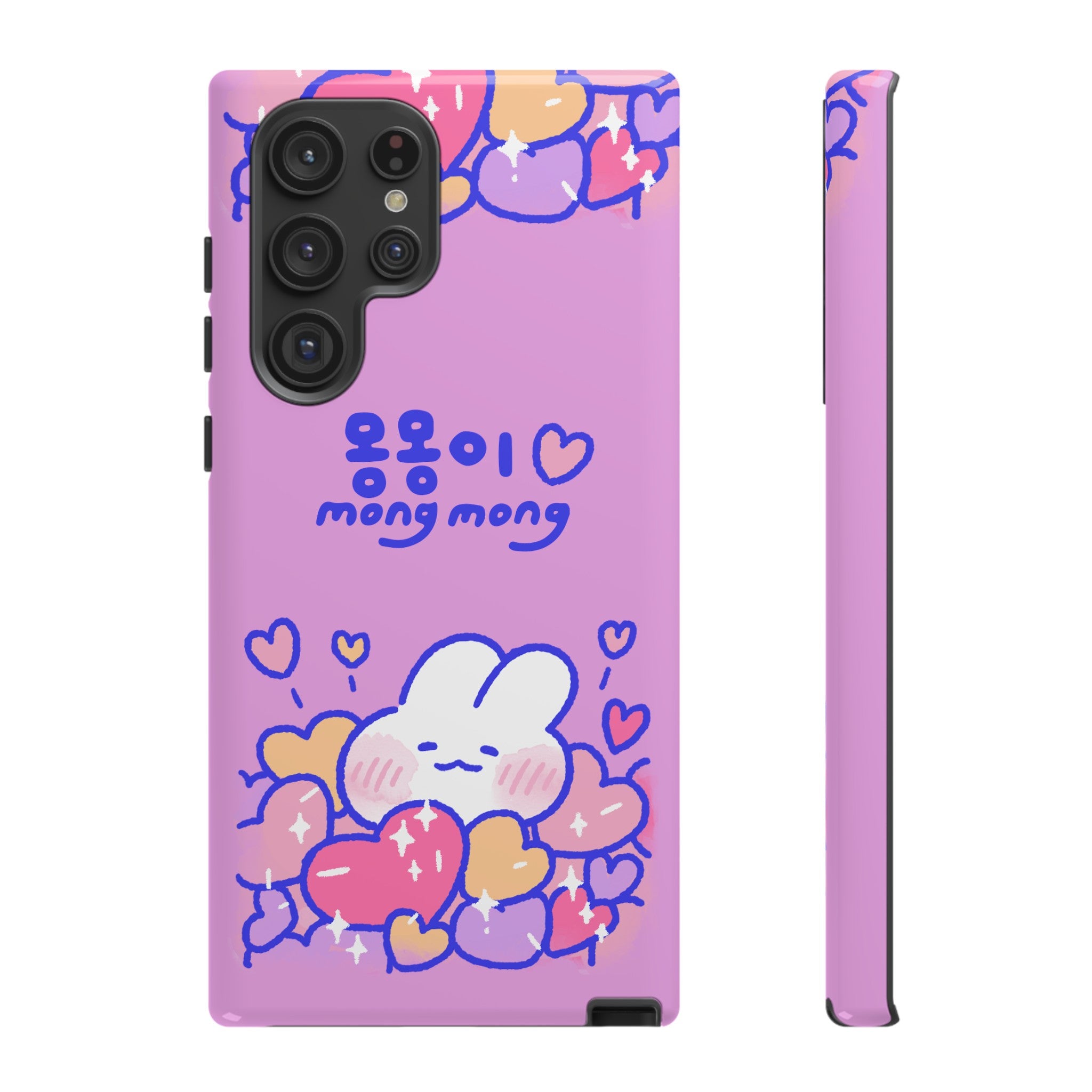 Lovely Mong Mong Heart Bath Phone Case