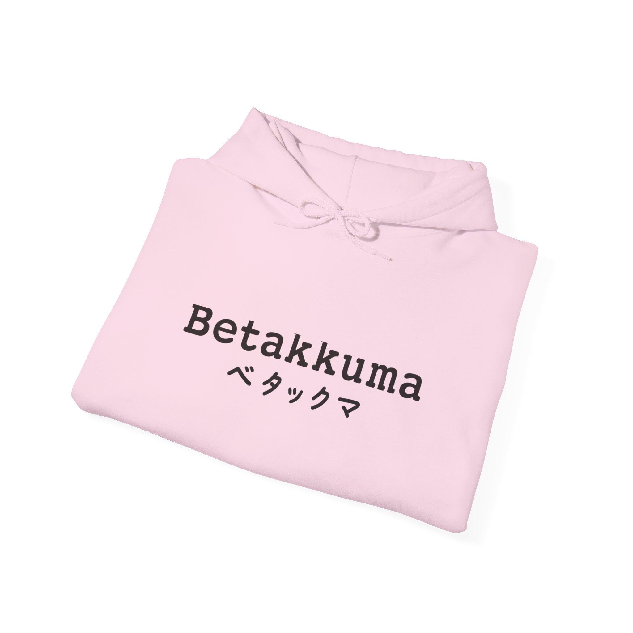 Betakkuma Hoodie
