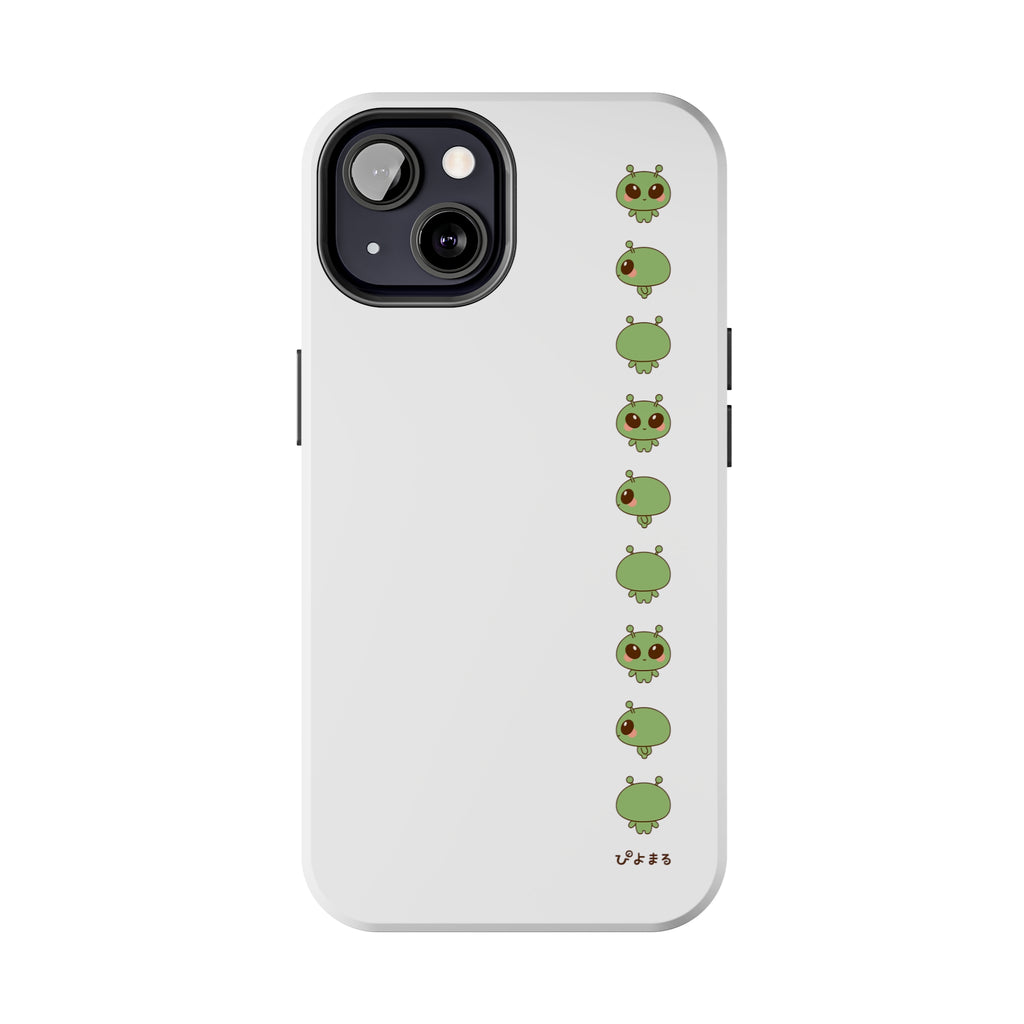 Piyomaru Alien Phone Case