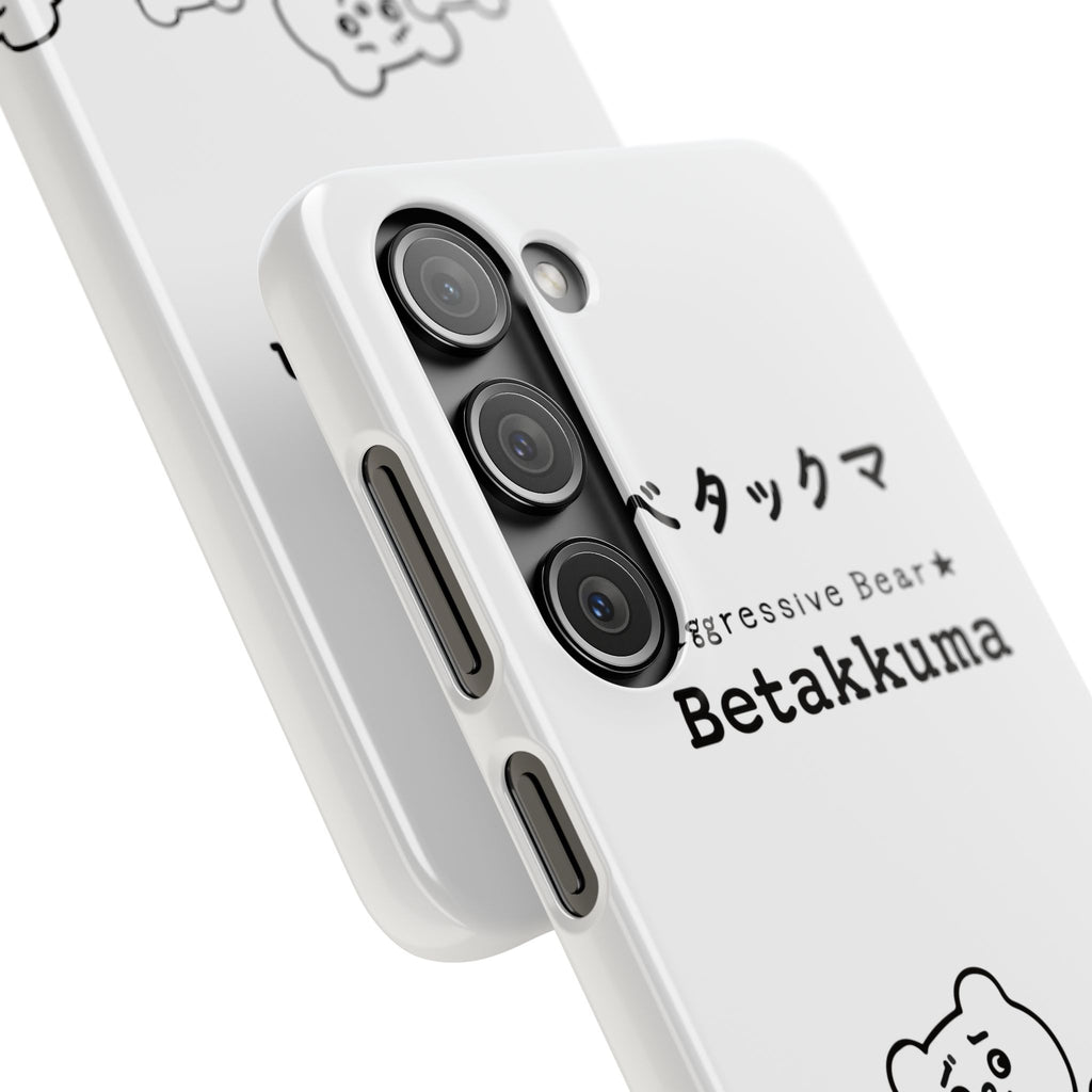 Betakkuma Phone Case 001