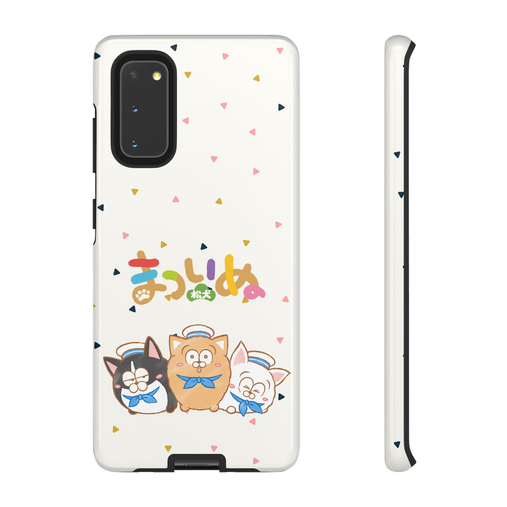 Matsuinu Phone Case