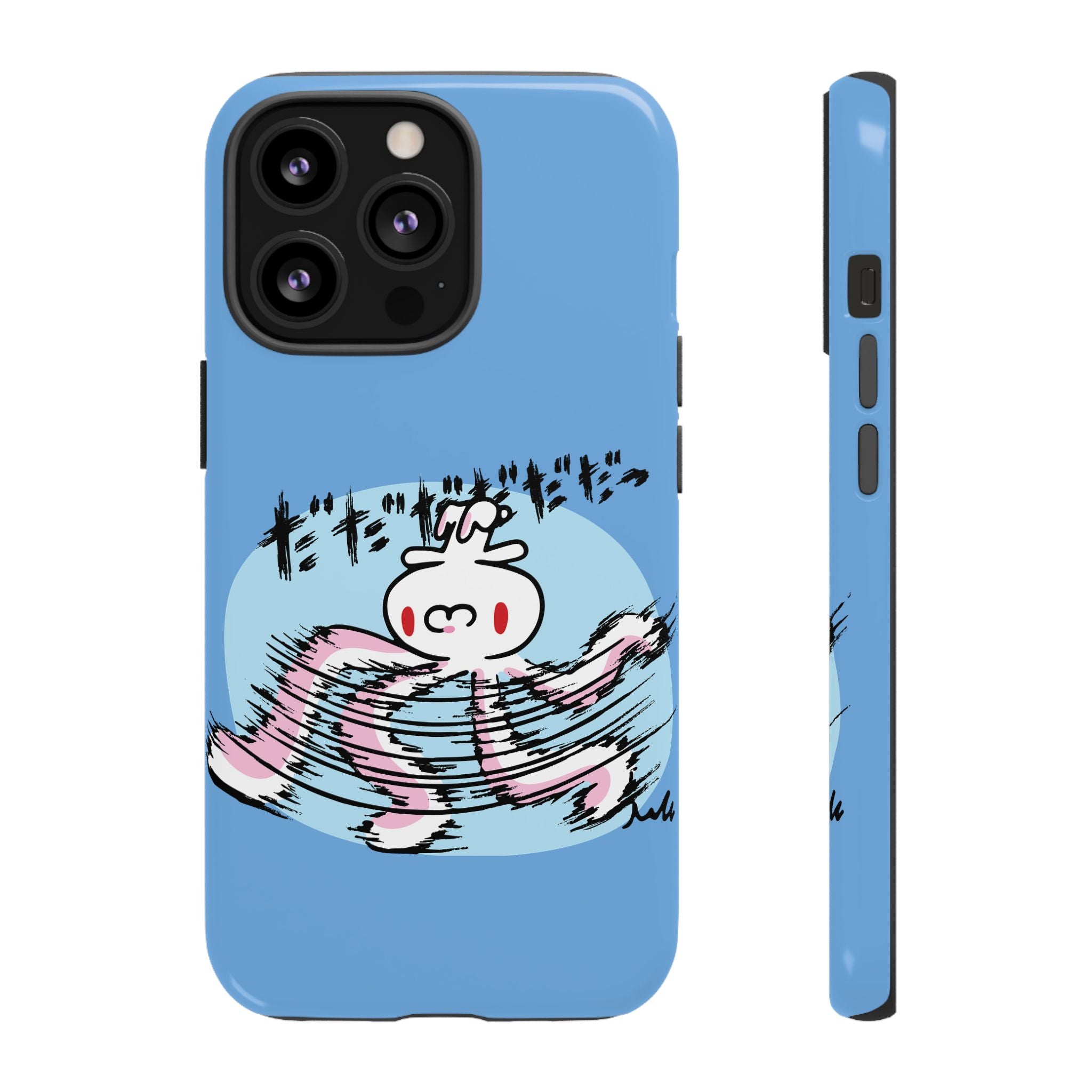 All Purpose Bunny Phone Case