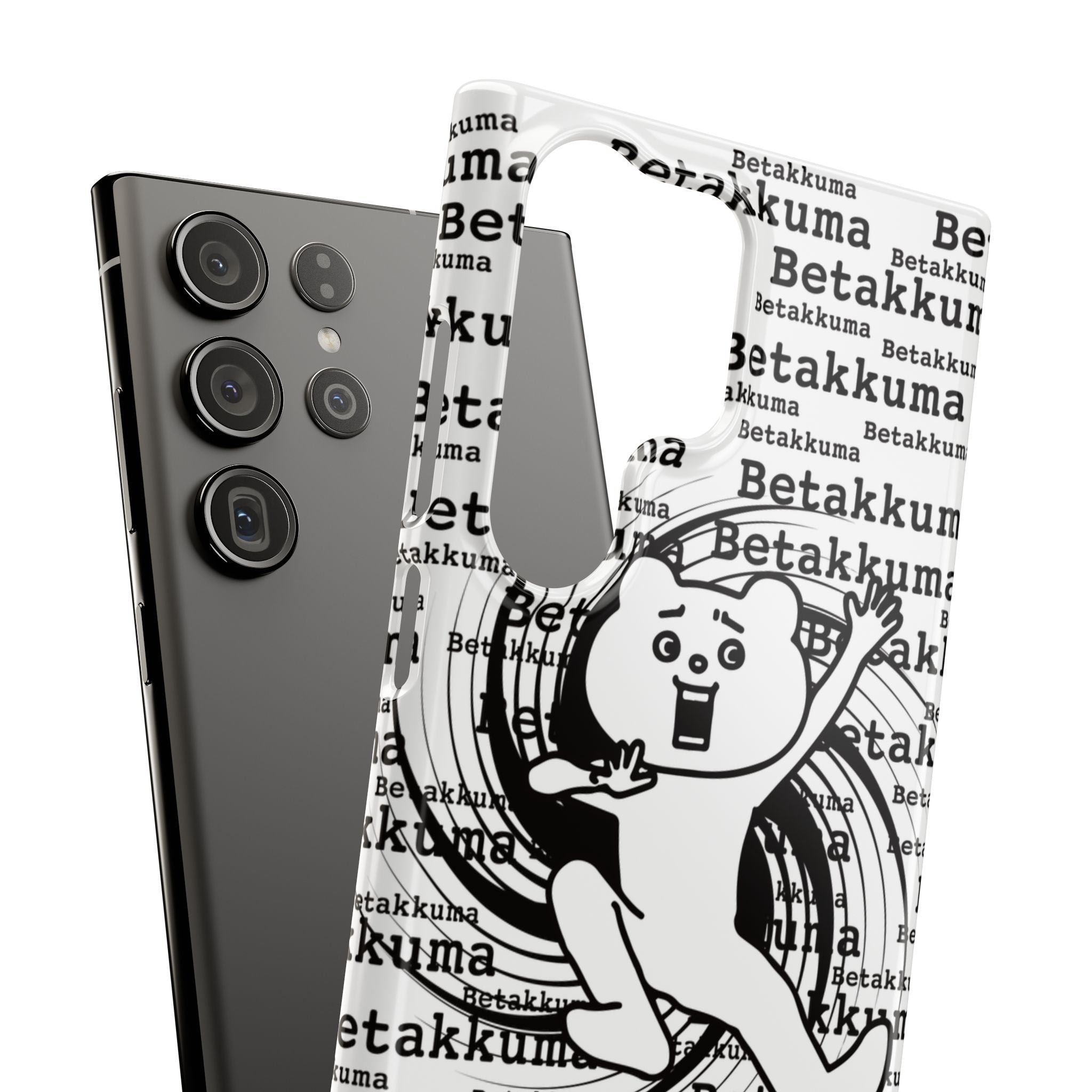 Betakkuma Swirl Pattern Phone Case