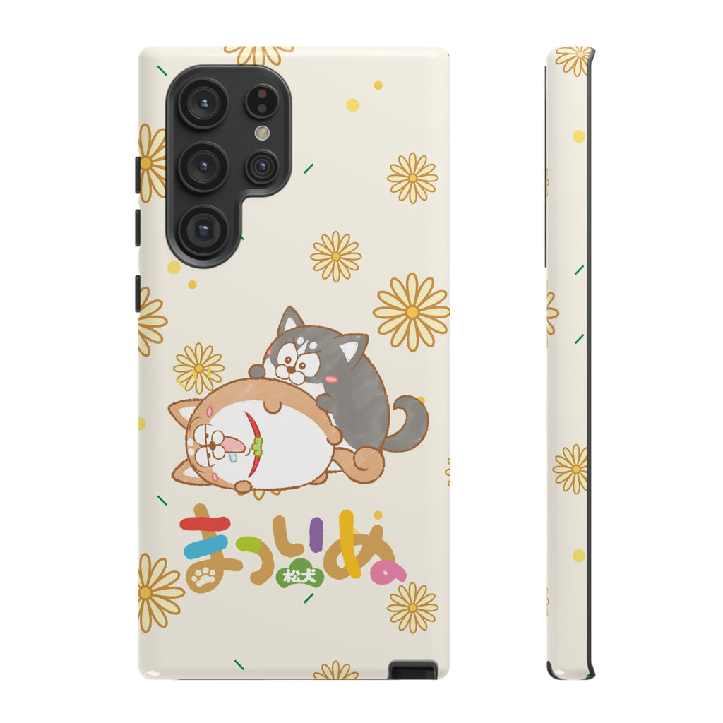 Matsuinu Phone Case