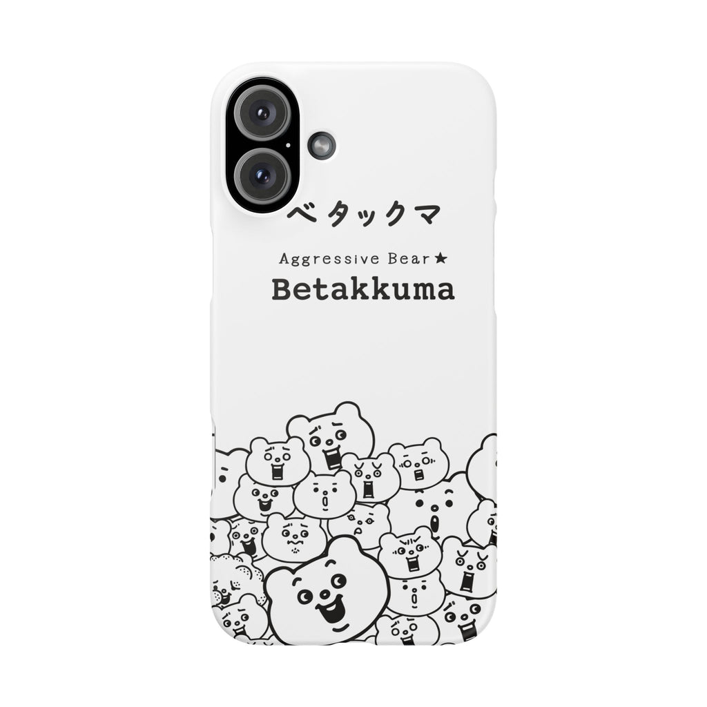 Betakkuma Phone Case 001