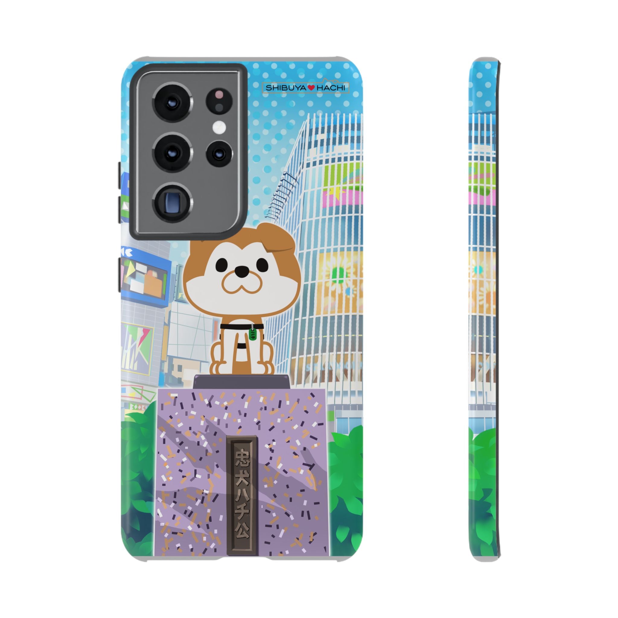 Shibuya Hachi Phone Case