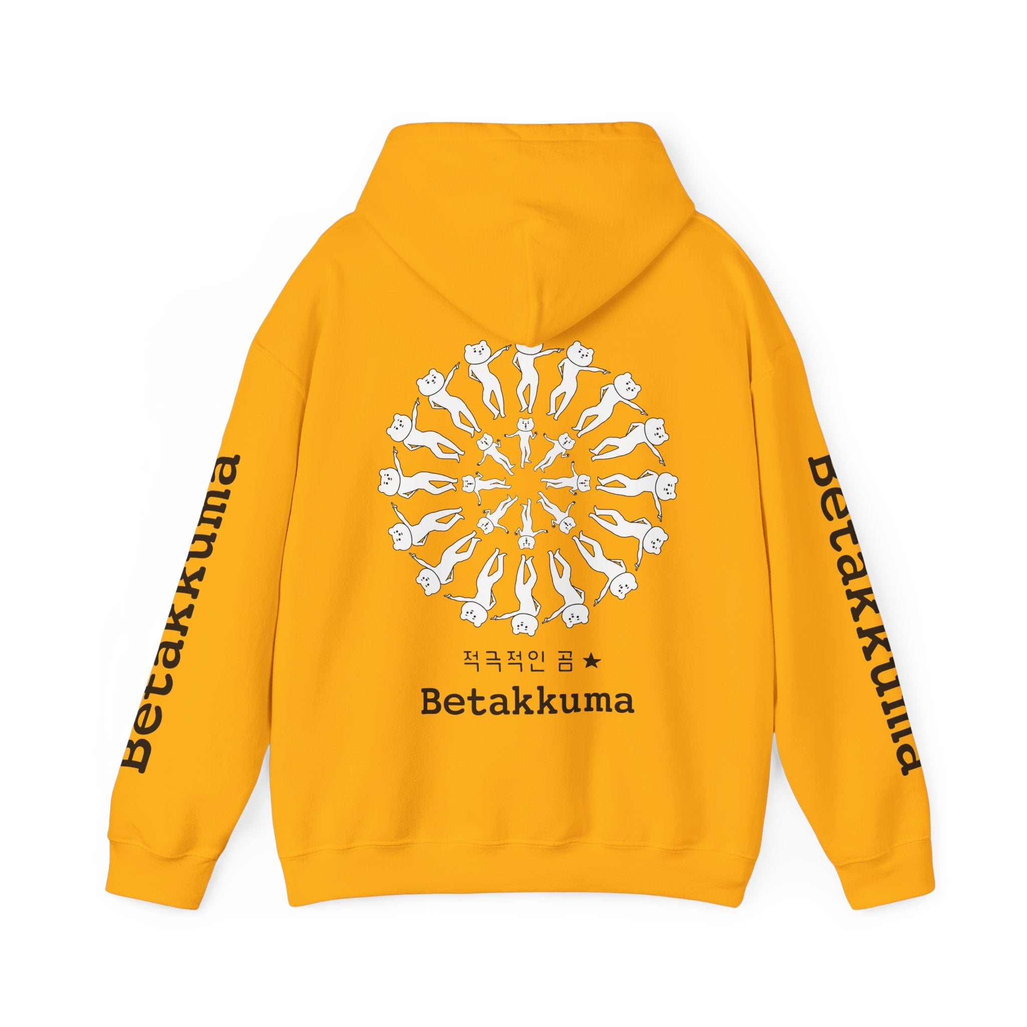 Betakkuma Cirlcle Dance Hoodie