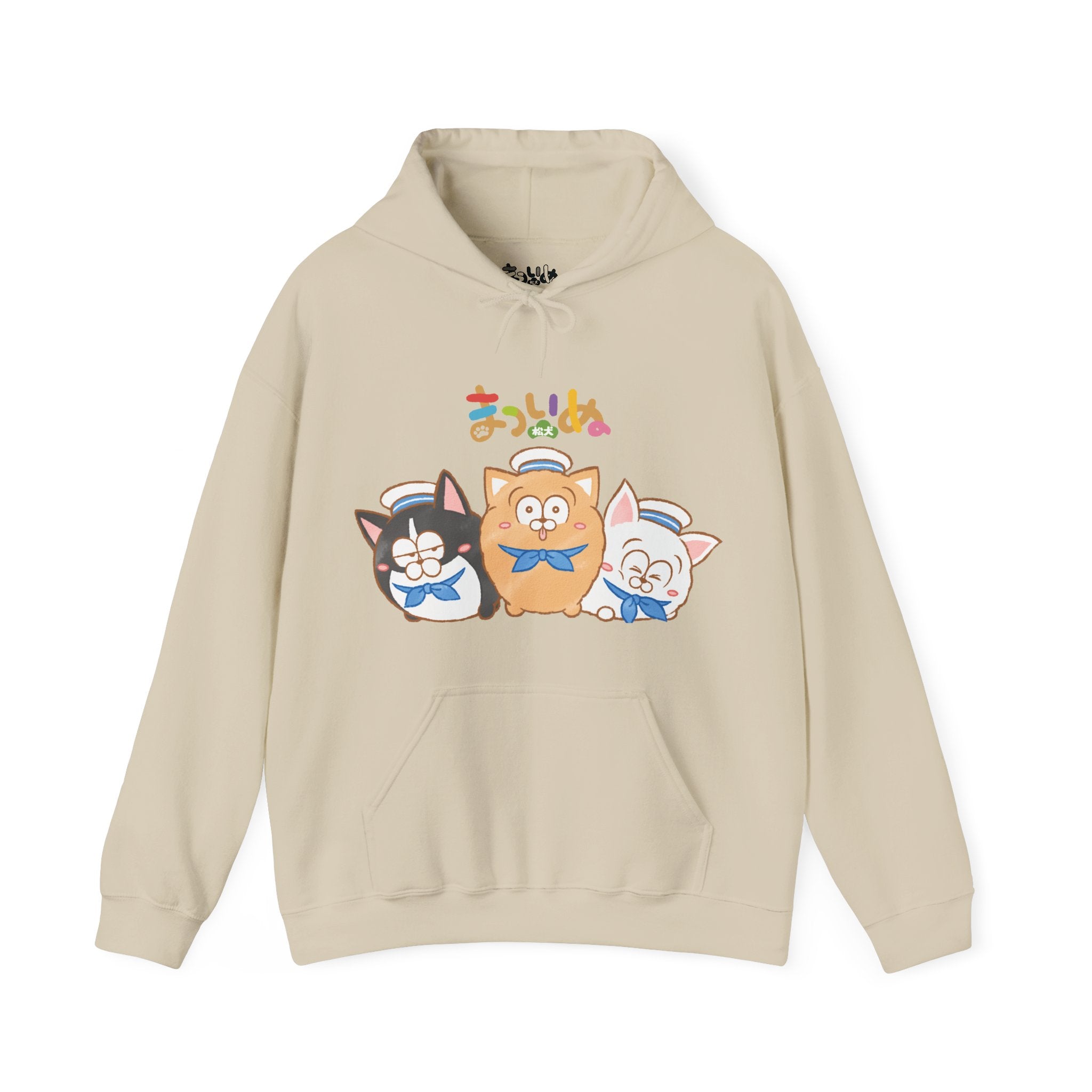 Matsuinu Hoodie