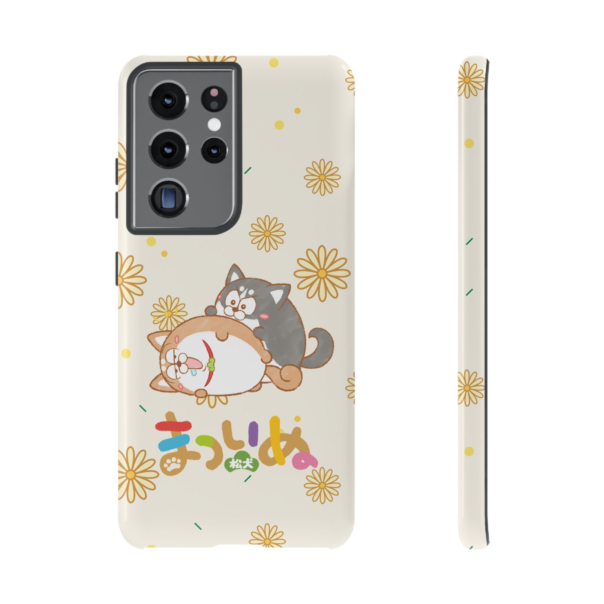 Matsuinu Phone Case