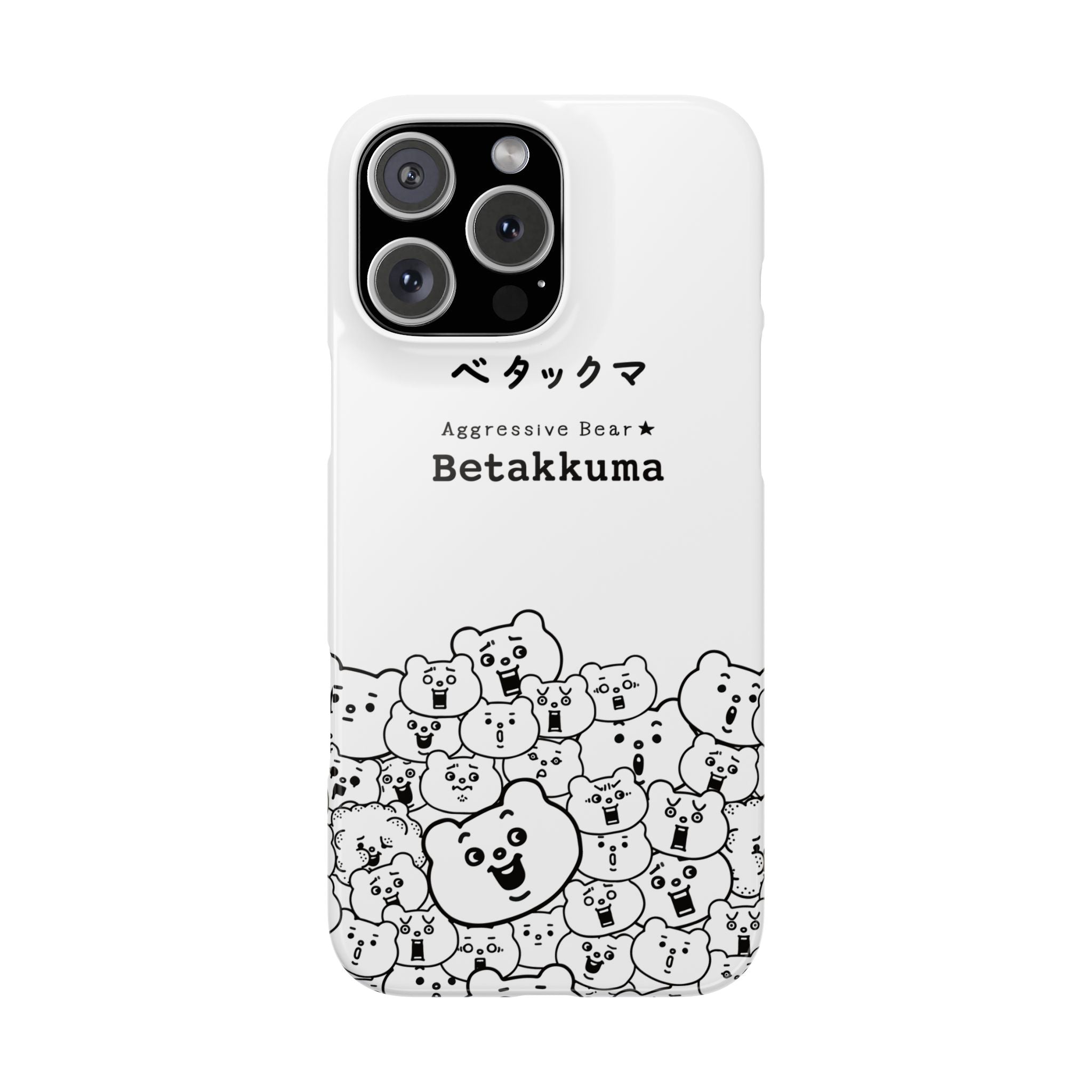 Betakkuma Phone Case 001