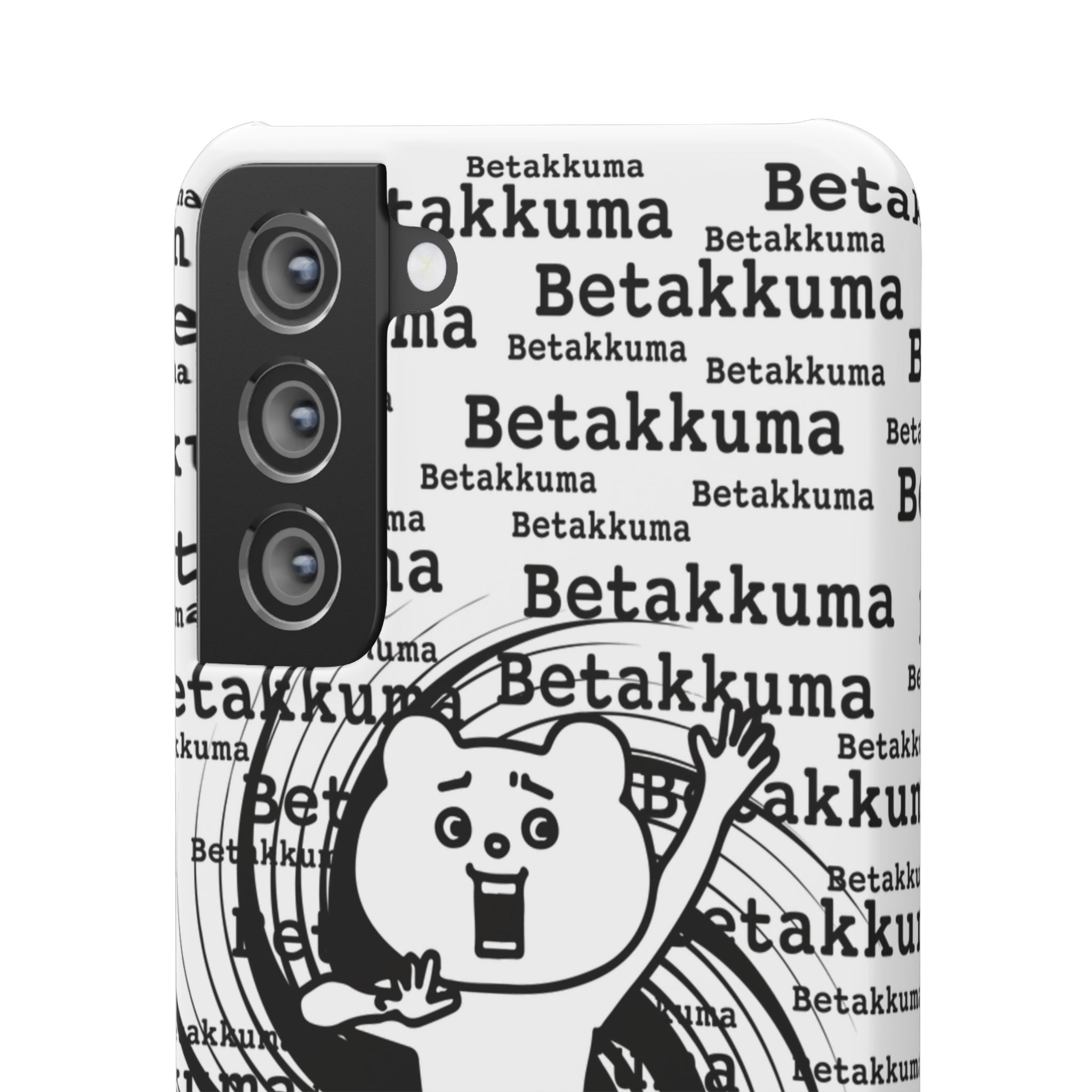 Betakkuma Swirl Pattern Phone Case