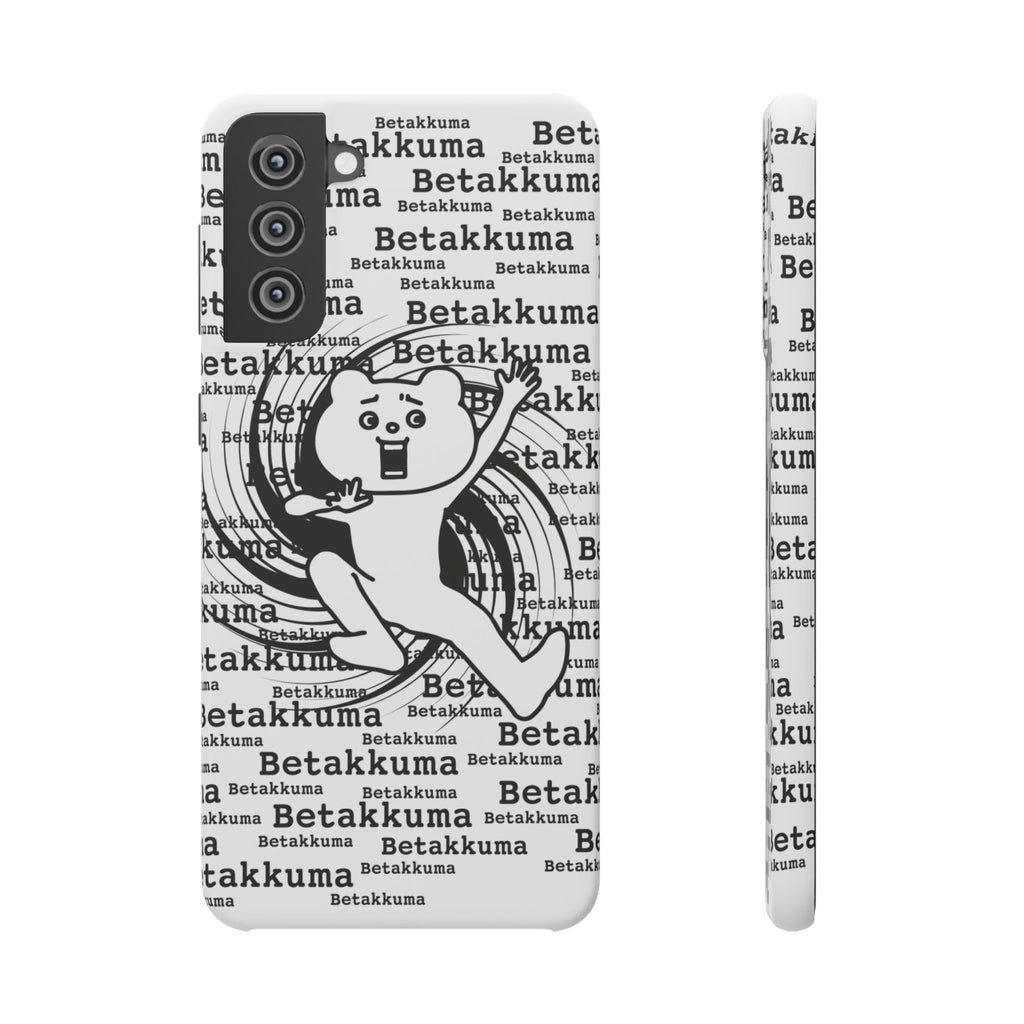Betakkuma Swirl Pattern Phone Case
