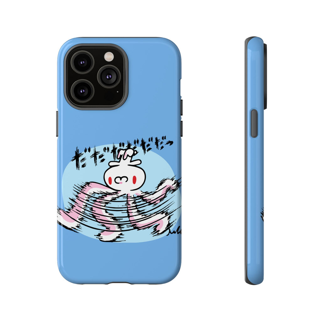 All Purpose Bunny Phone Case