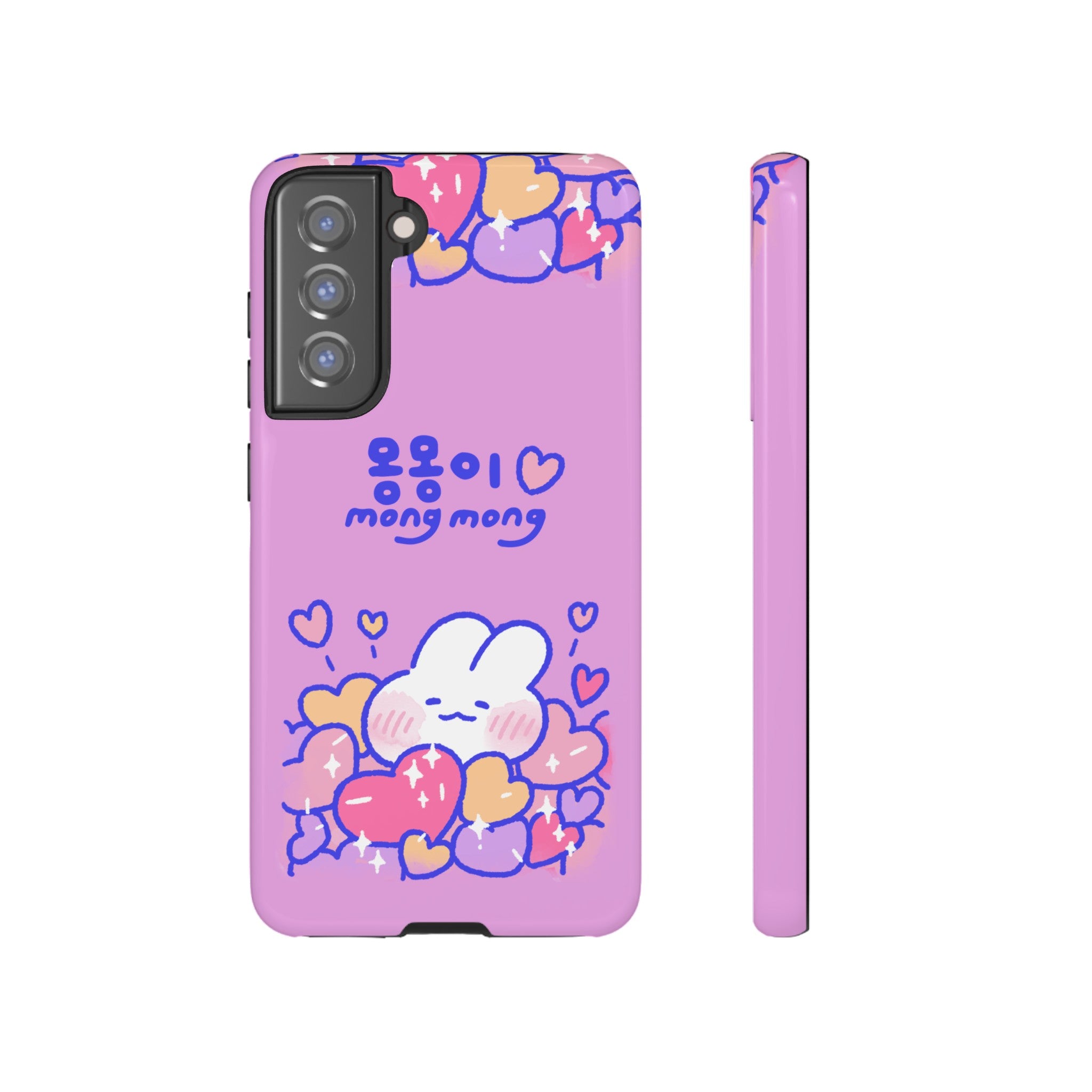 Lovely Mong Mong Heart Bath Phone Case