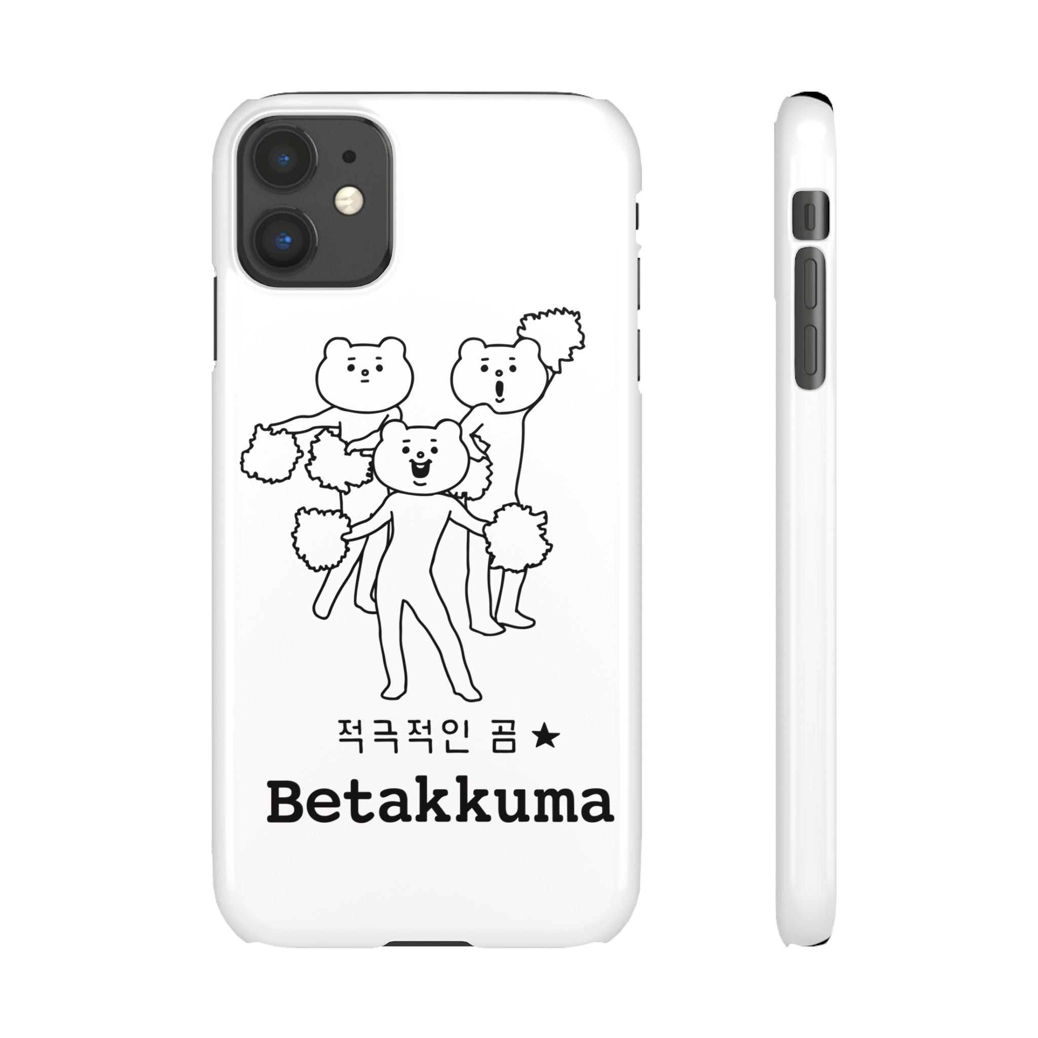 Betakkuma Cheer Leader Phone Case