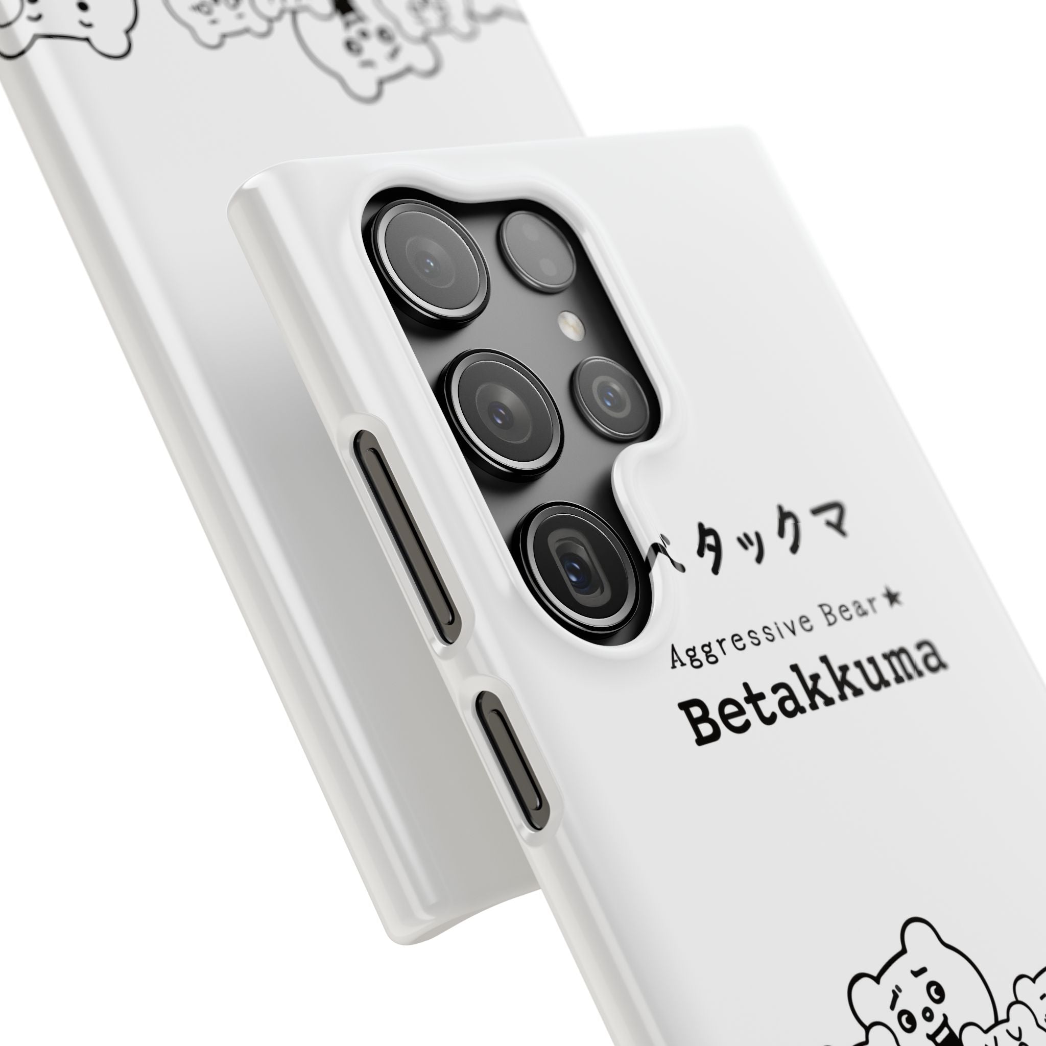 Betakkuma Phone Case 001