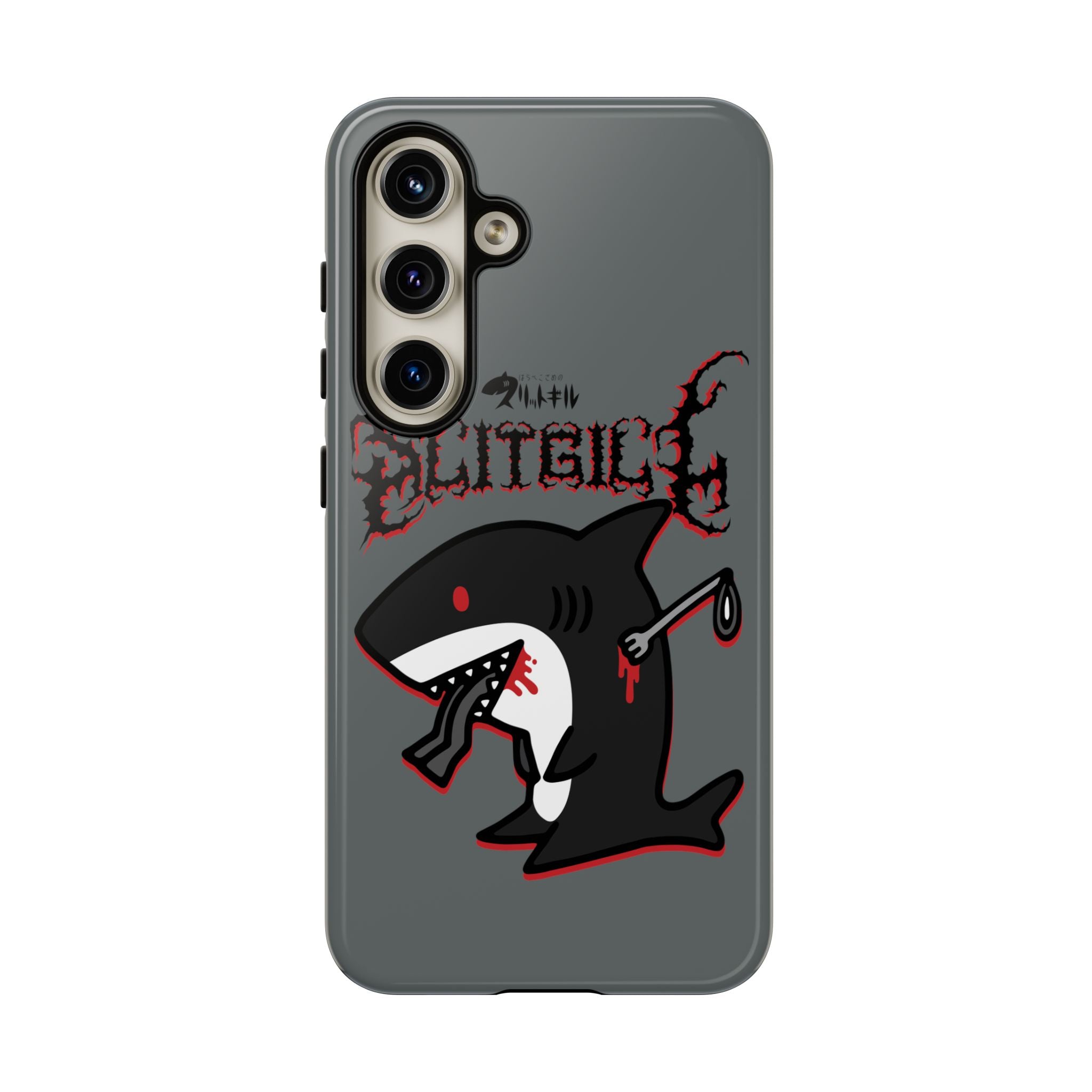 Slit Gill Phone Case