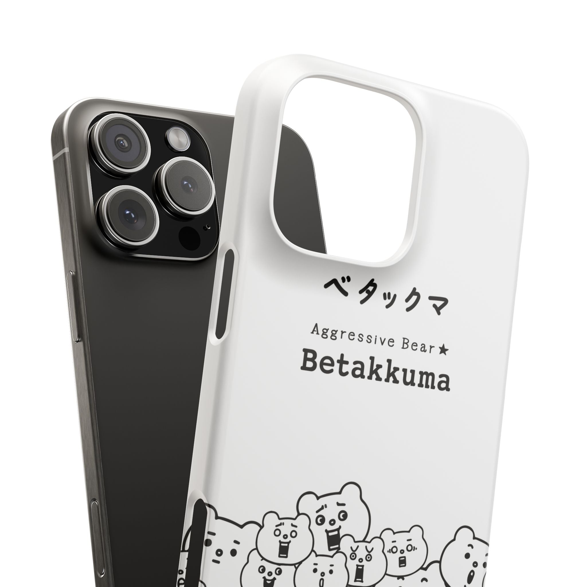 Betakkuma Phone Case 001