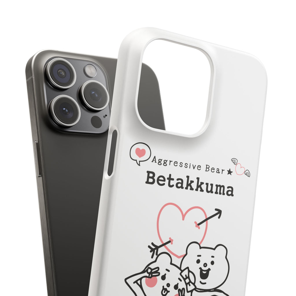 Betakkuma Arrow Heart Phone Case