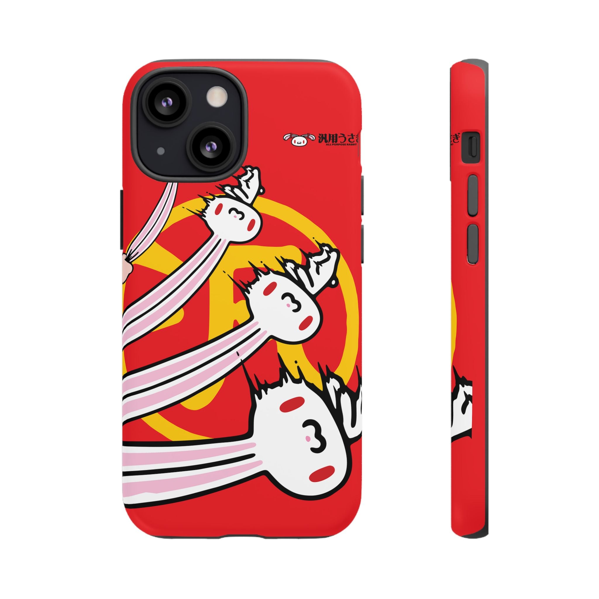 All Purpose Bunny Phone Case