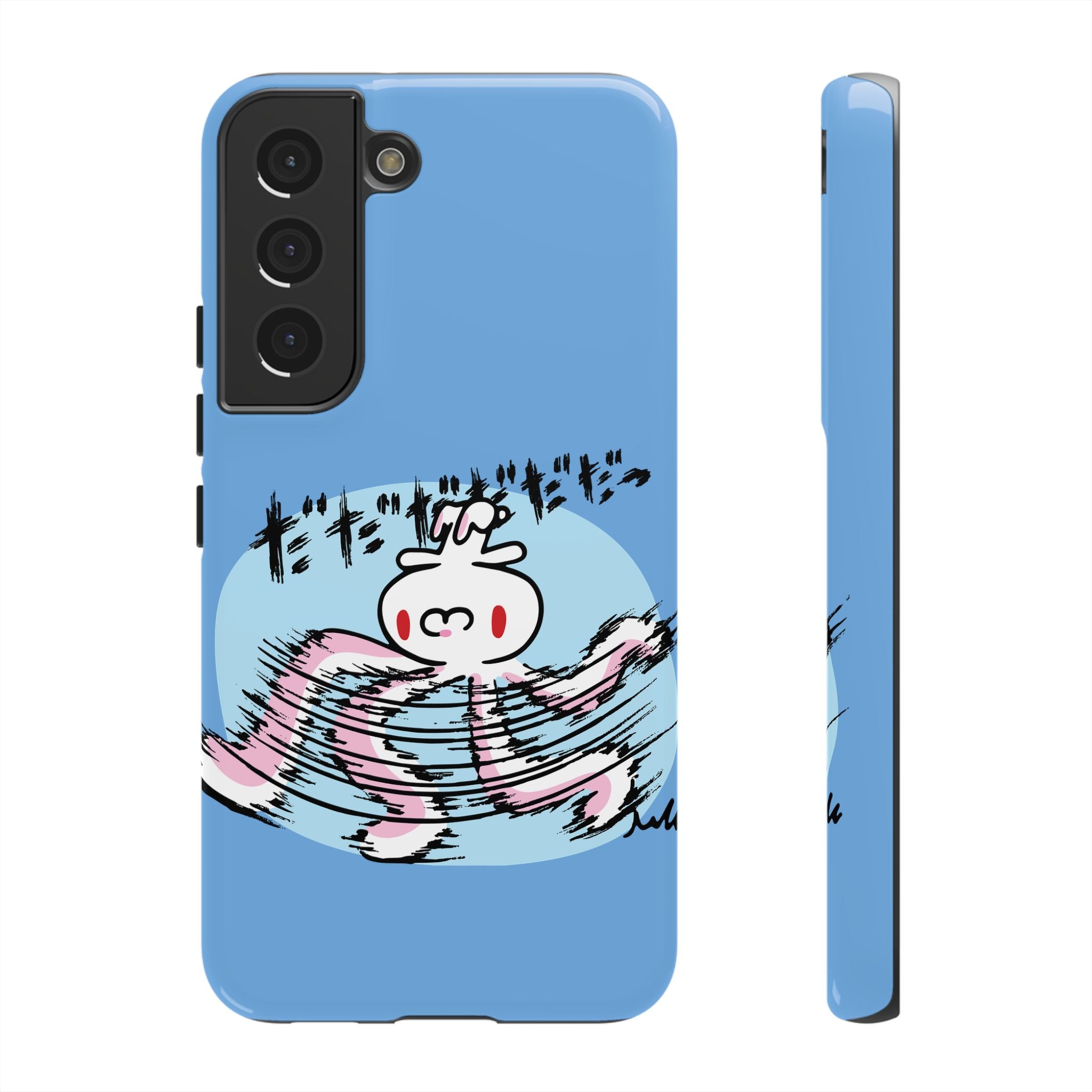 All Purpose Bunny Phone Case