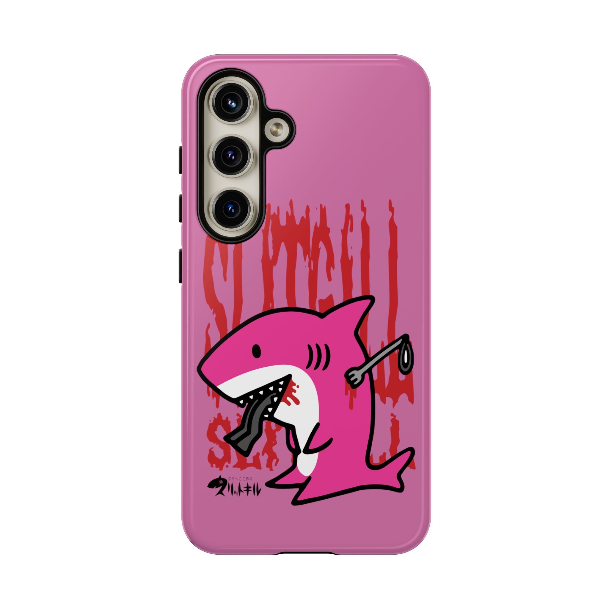 Slit Gill Pink Phone Case