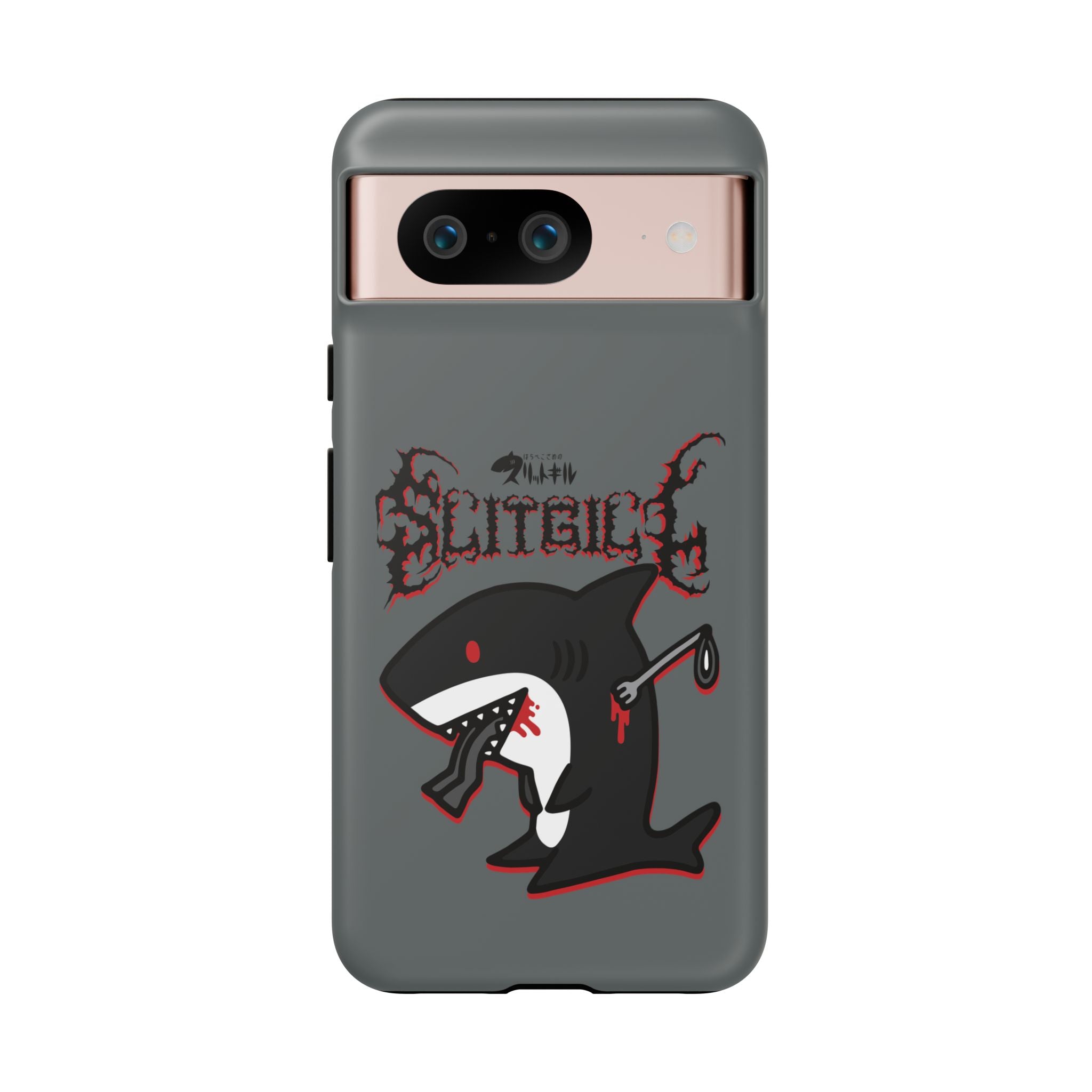 Slit Gill Phone Case