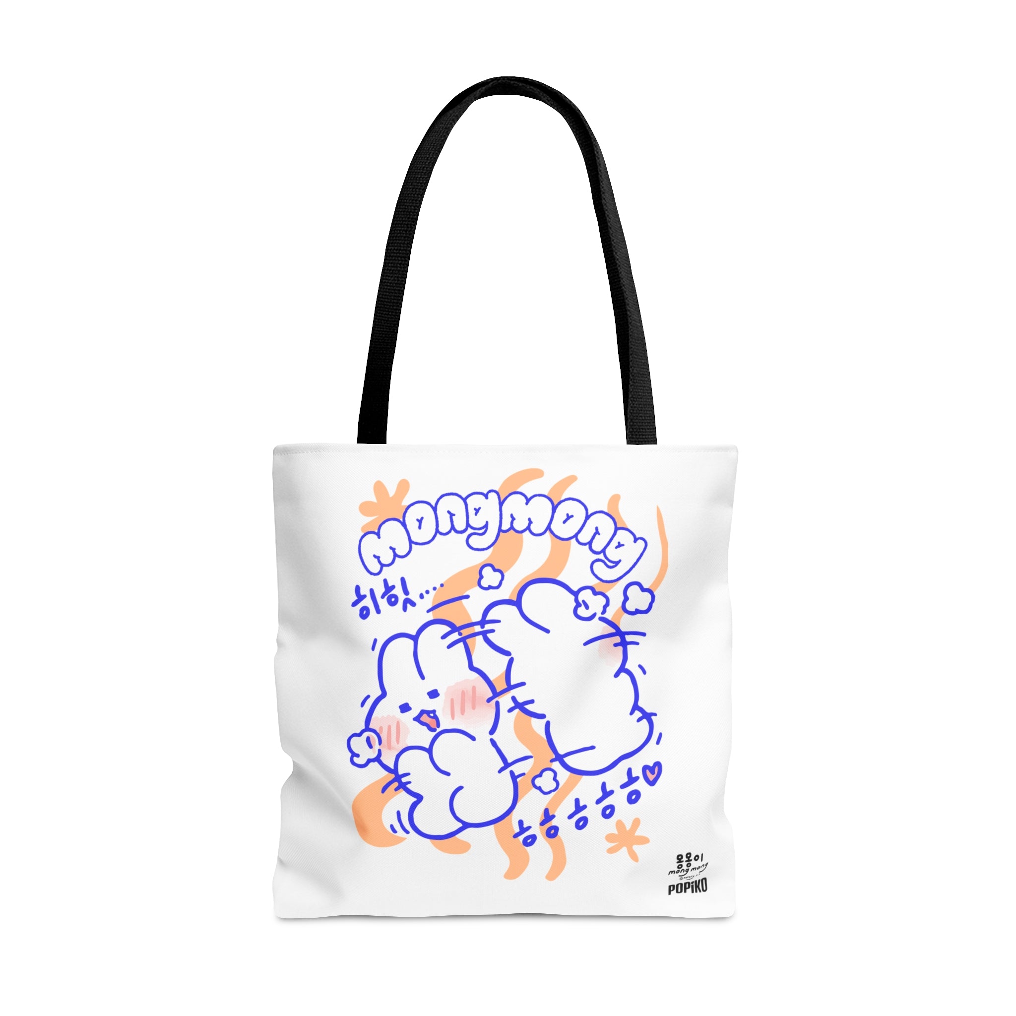 Lovely Mong Mong Swoosh Tote