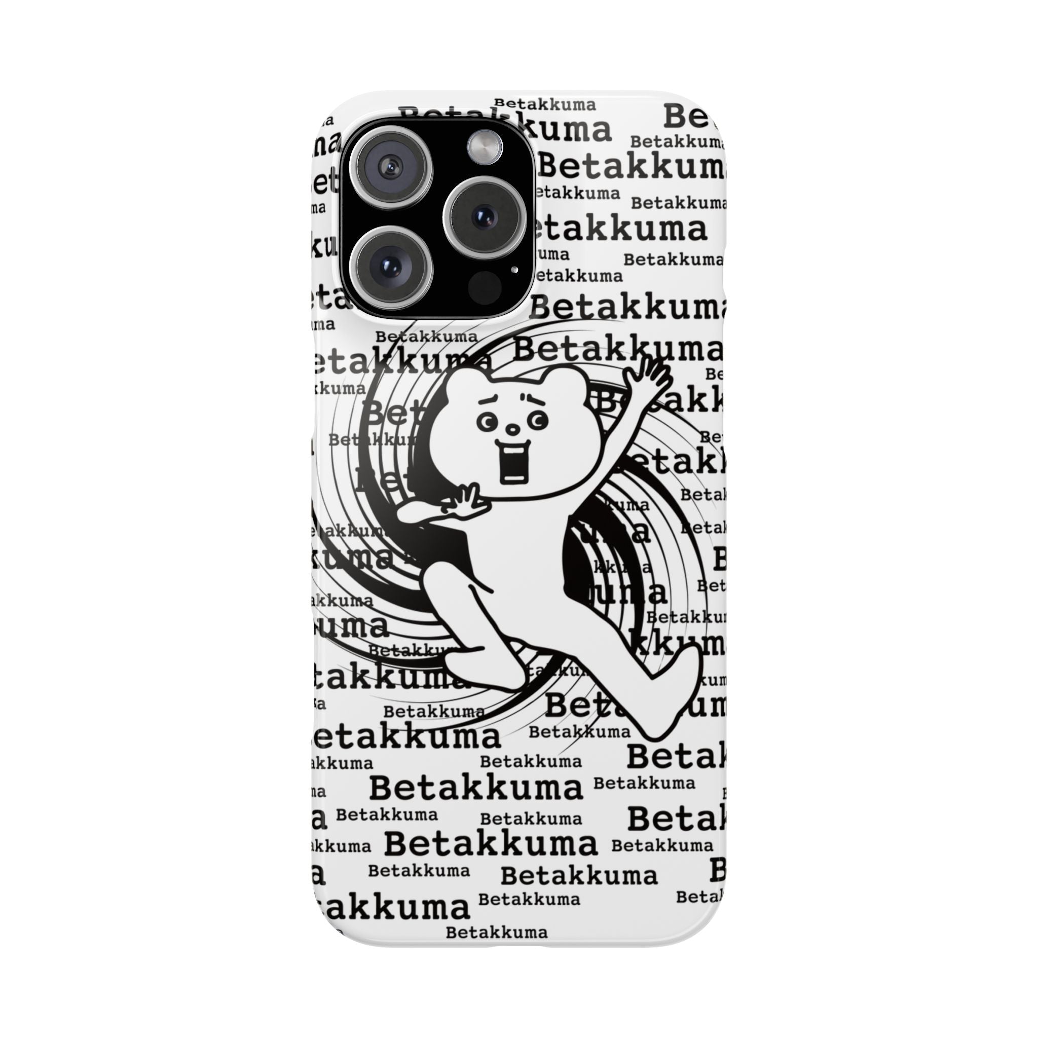 Betakkuma Swirl Pattern Phone Case