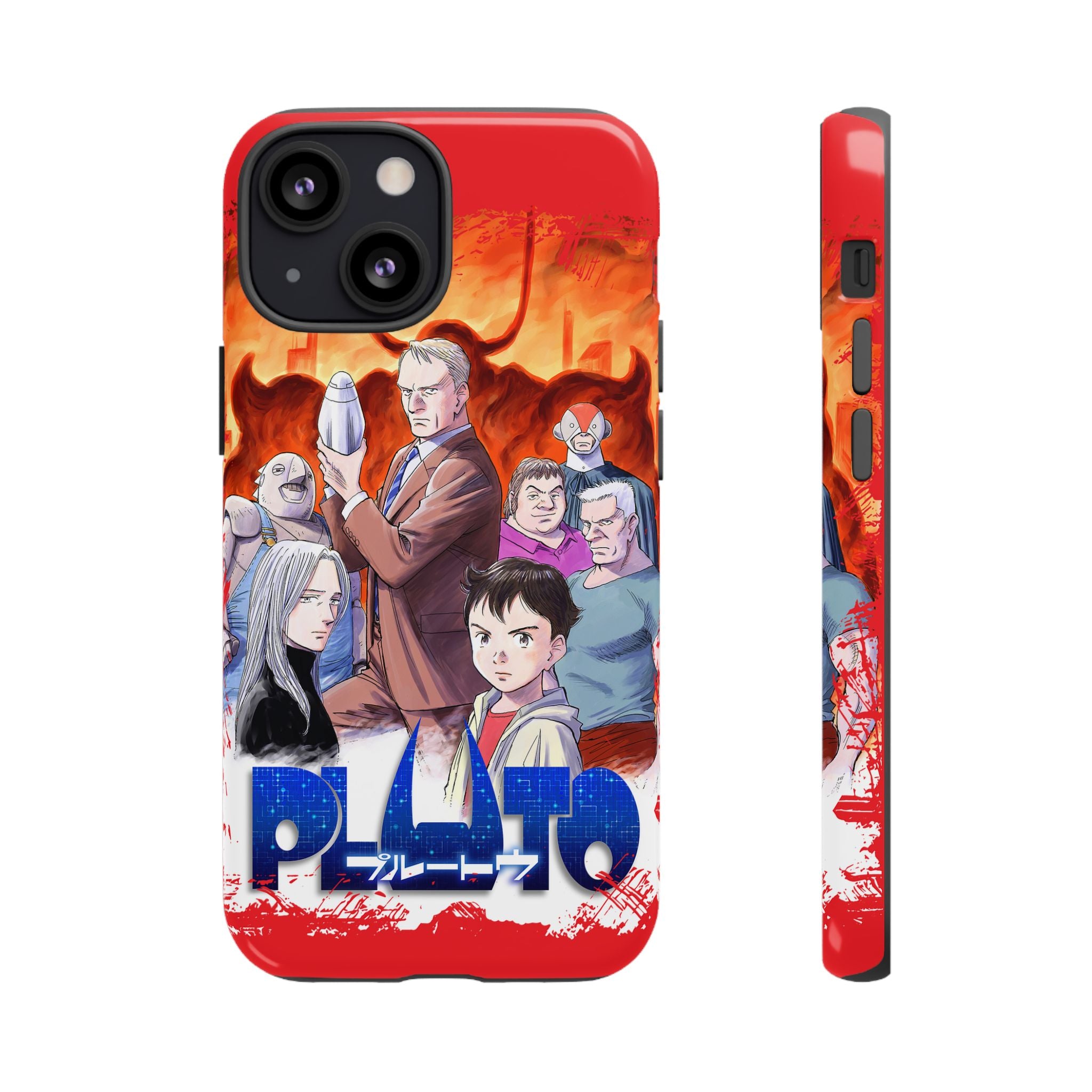 Pluto Phone Case