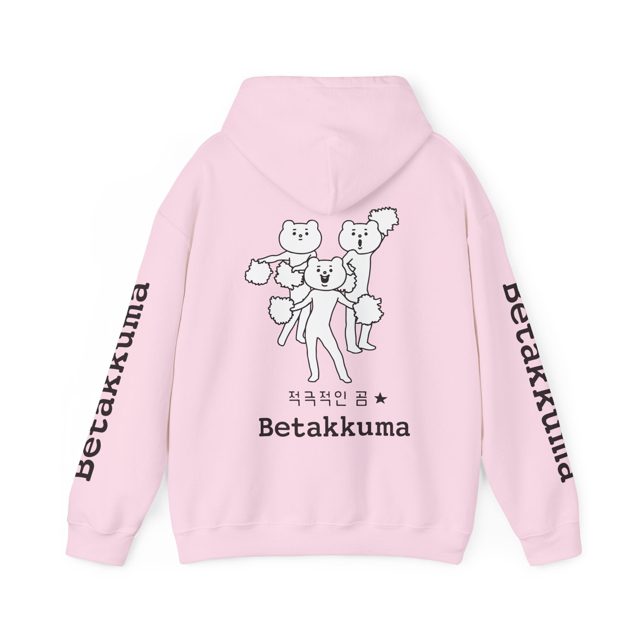 Betakkuma Cheer Leader Hoodie