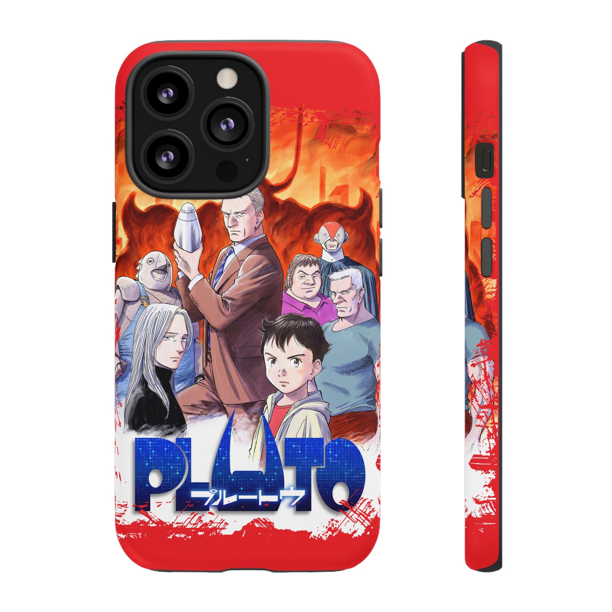 Pluto Phone Case