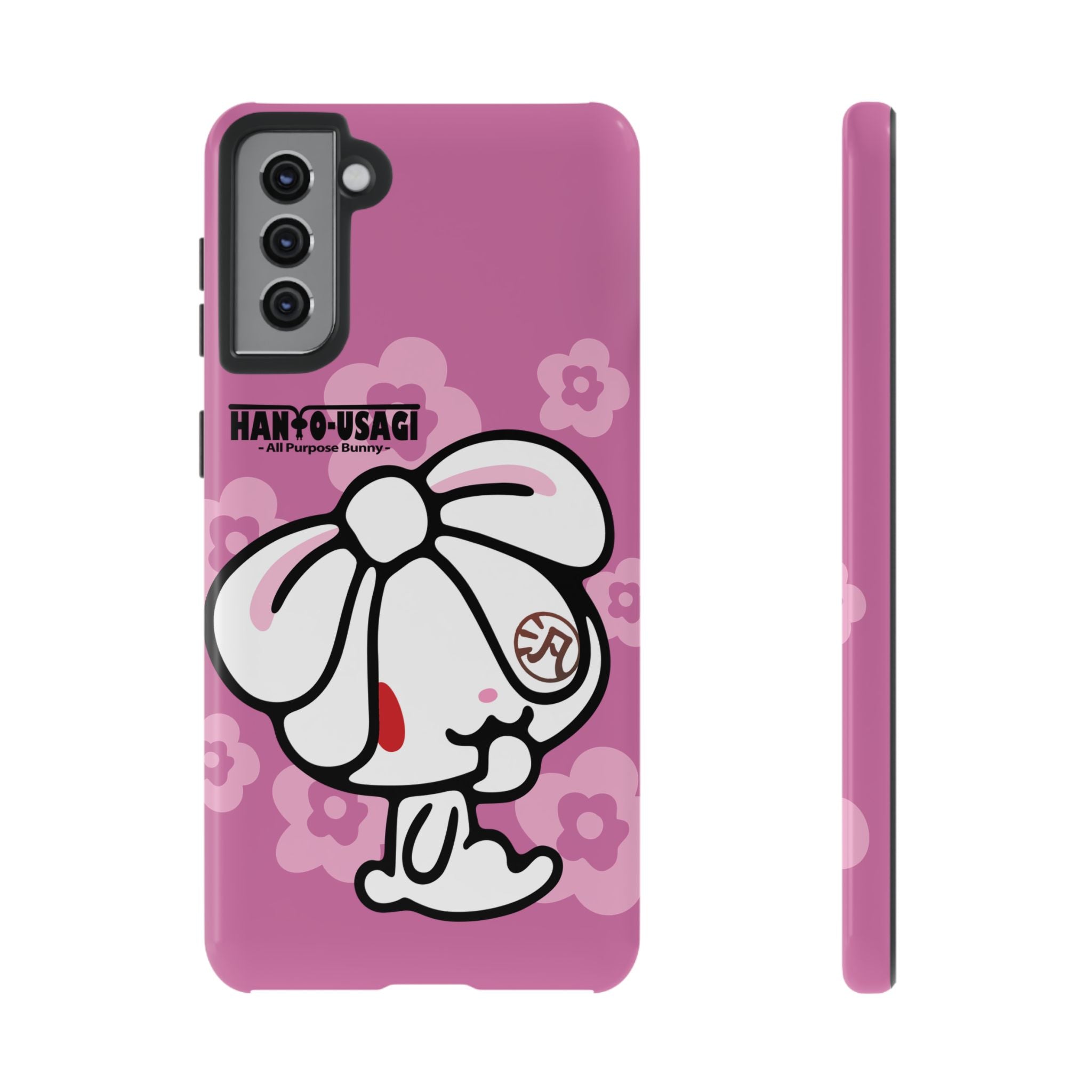 All Purpose Bunny Phone Case