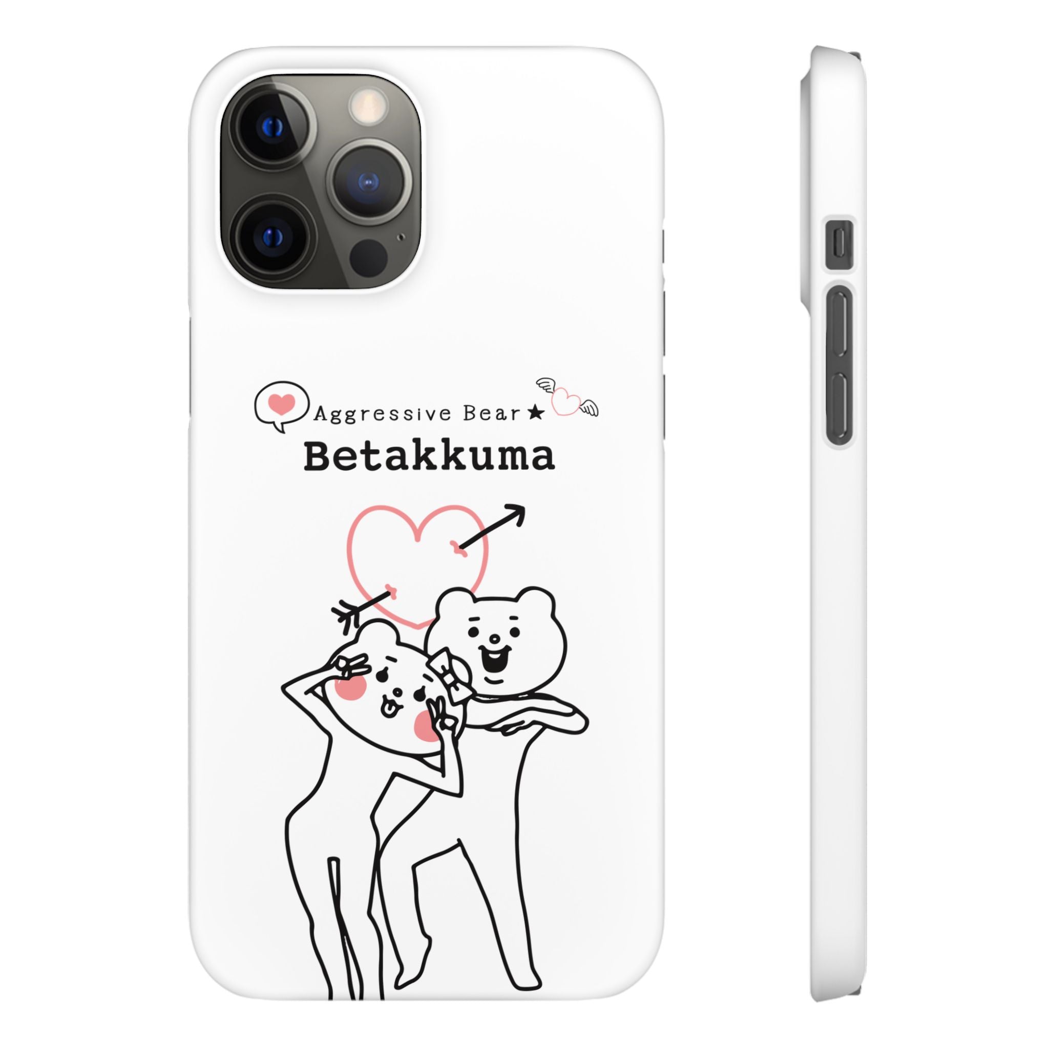 Betakkuma Arrow Heart Phone Case