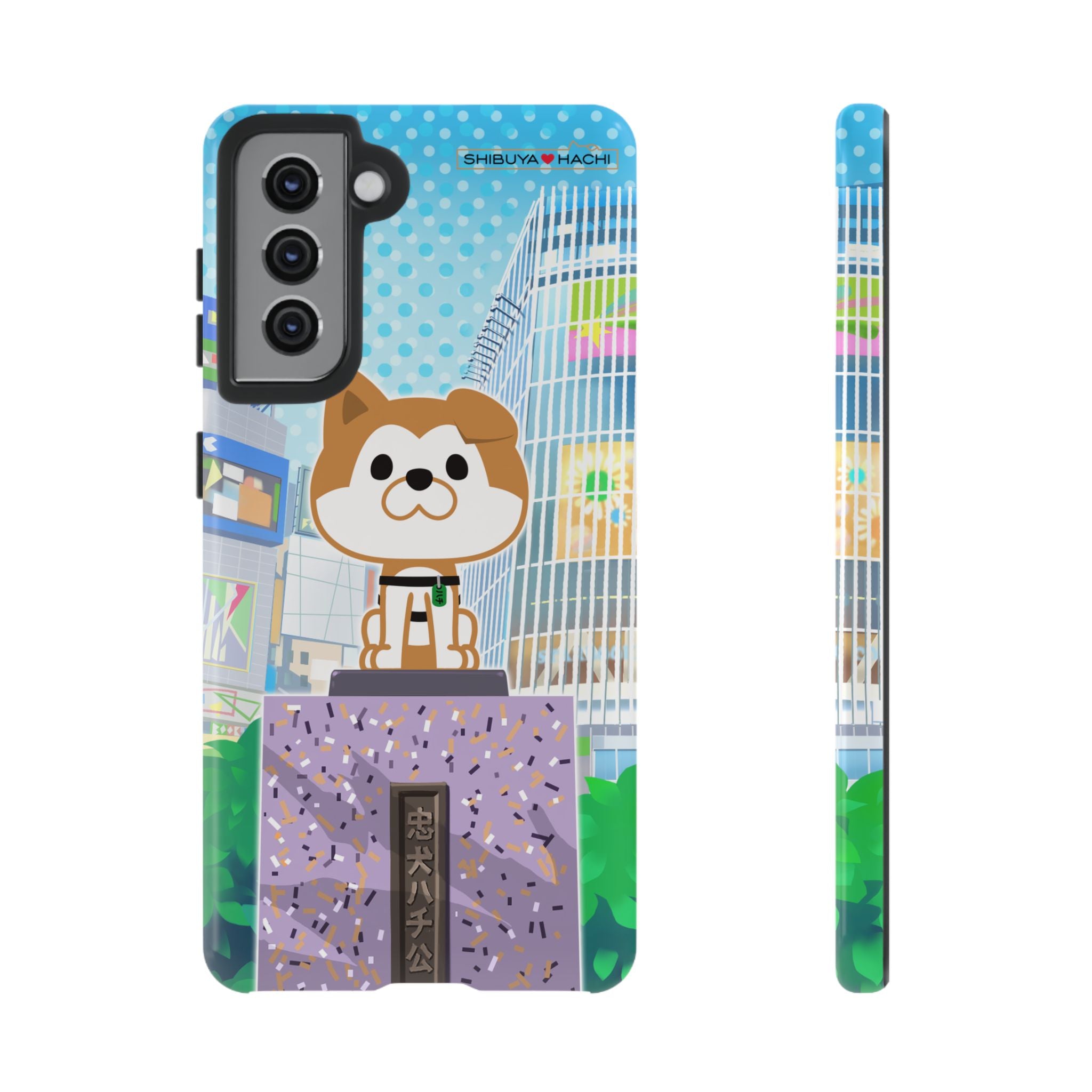 Shibuya Hachi Phone Case